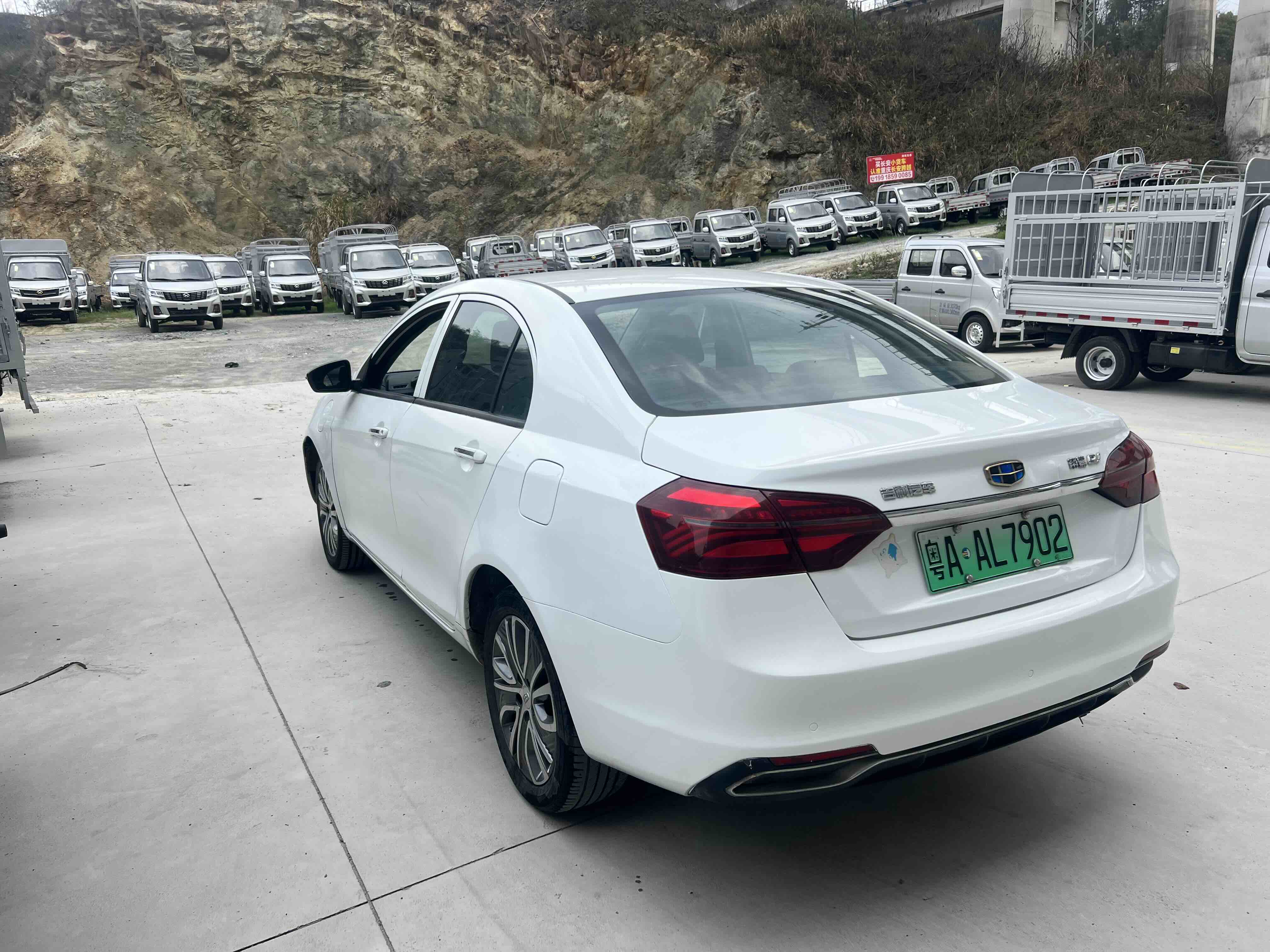 GEELY Emgrand New Energy 2019 car image #6