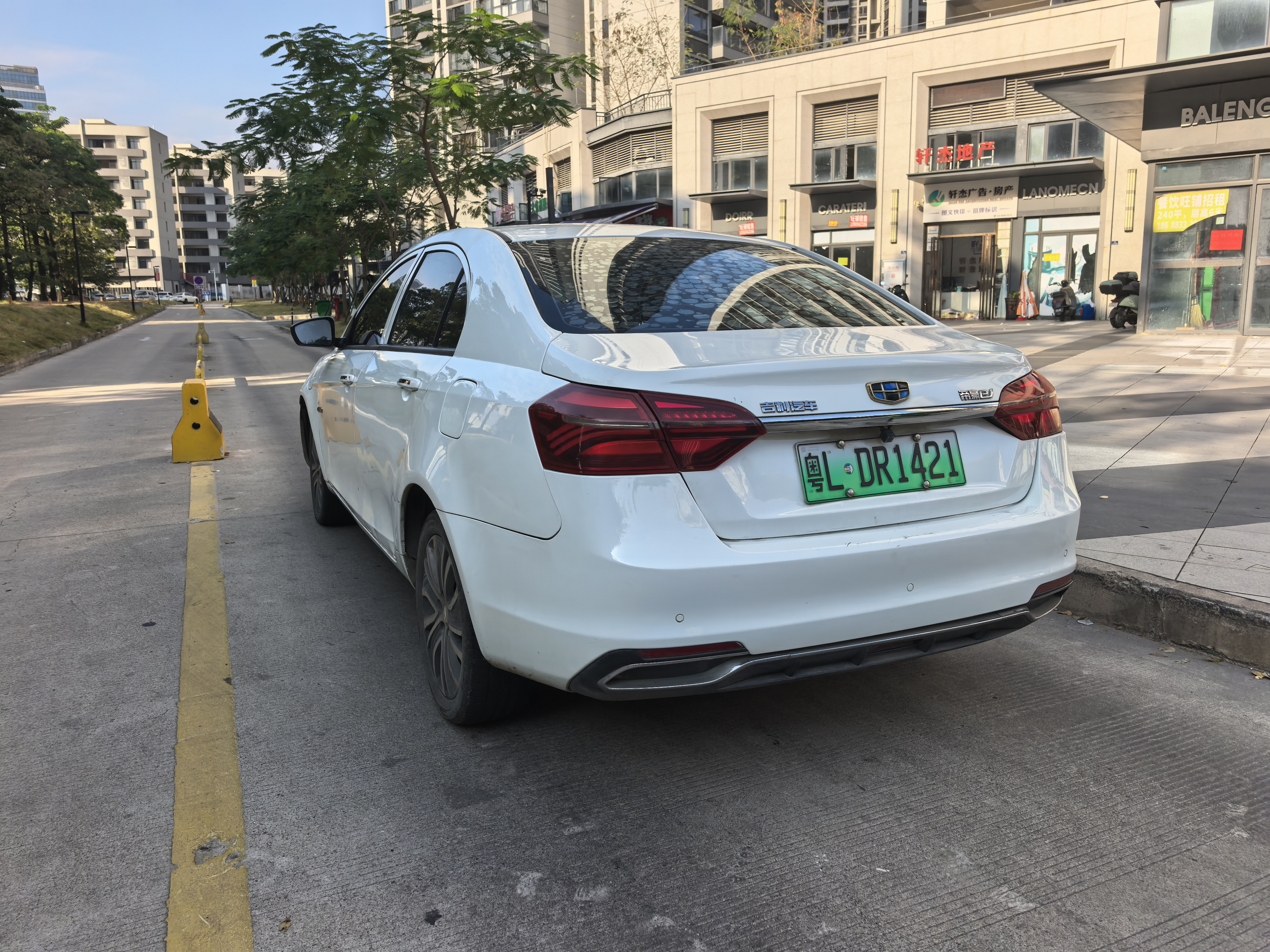 GEELY Emgrand New Energy 2018 #6 GEELY Emgrand New Energy 2018 car image #6