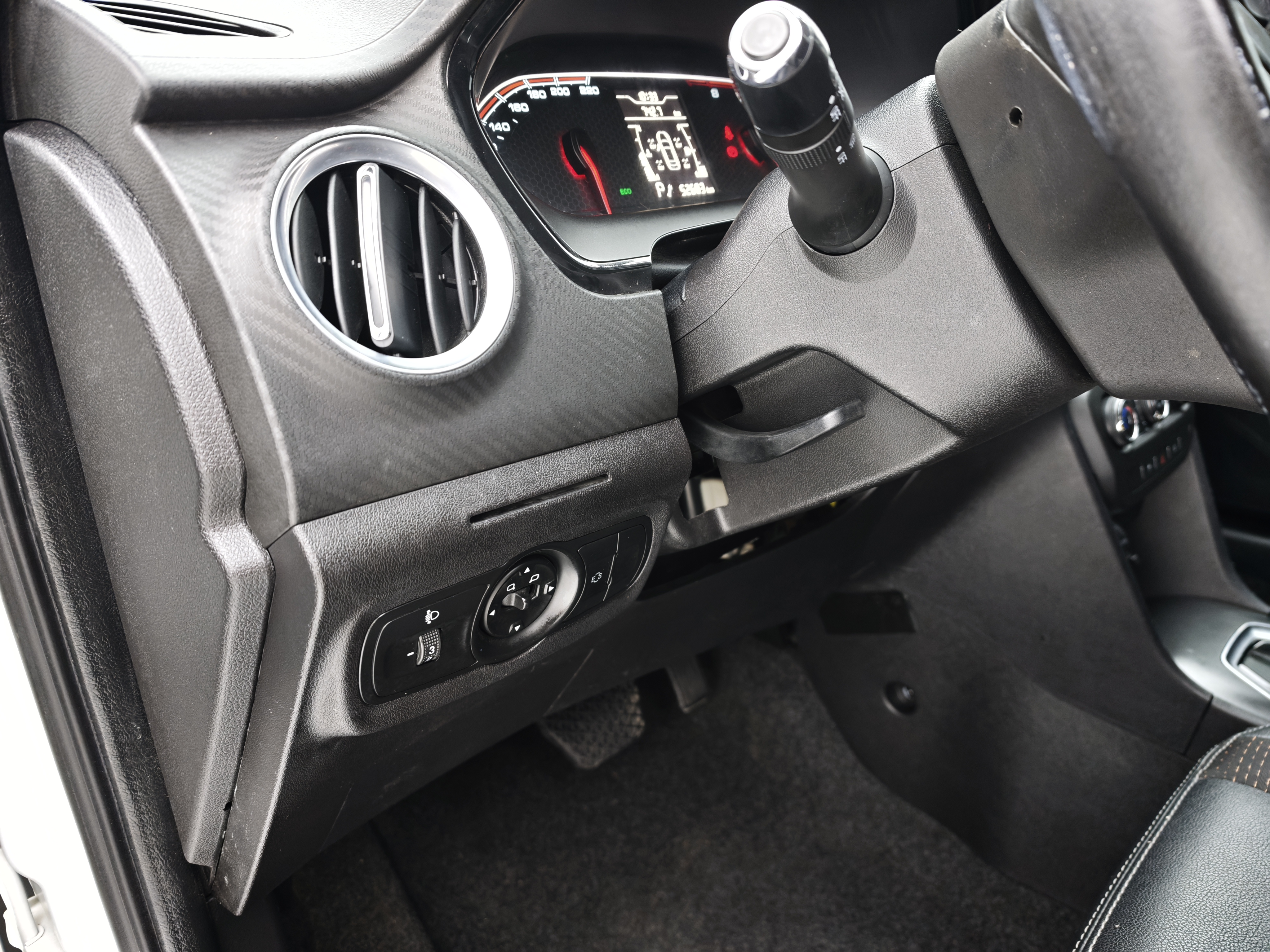 Chery 2018 car image #6