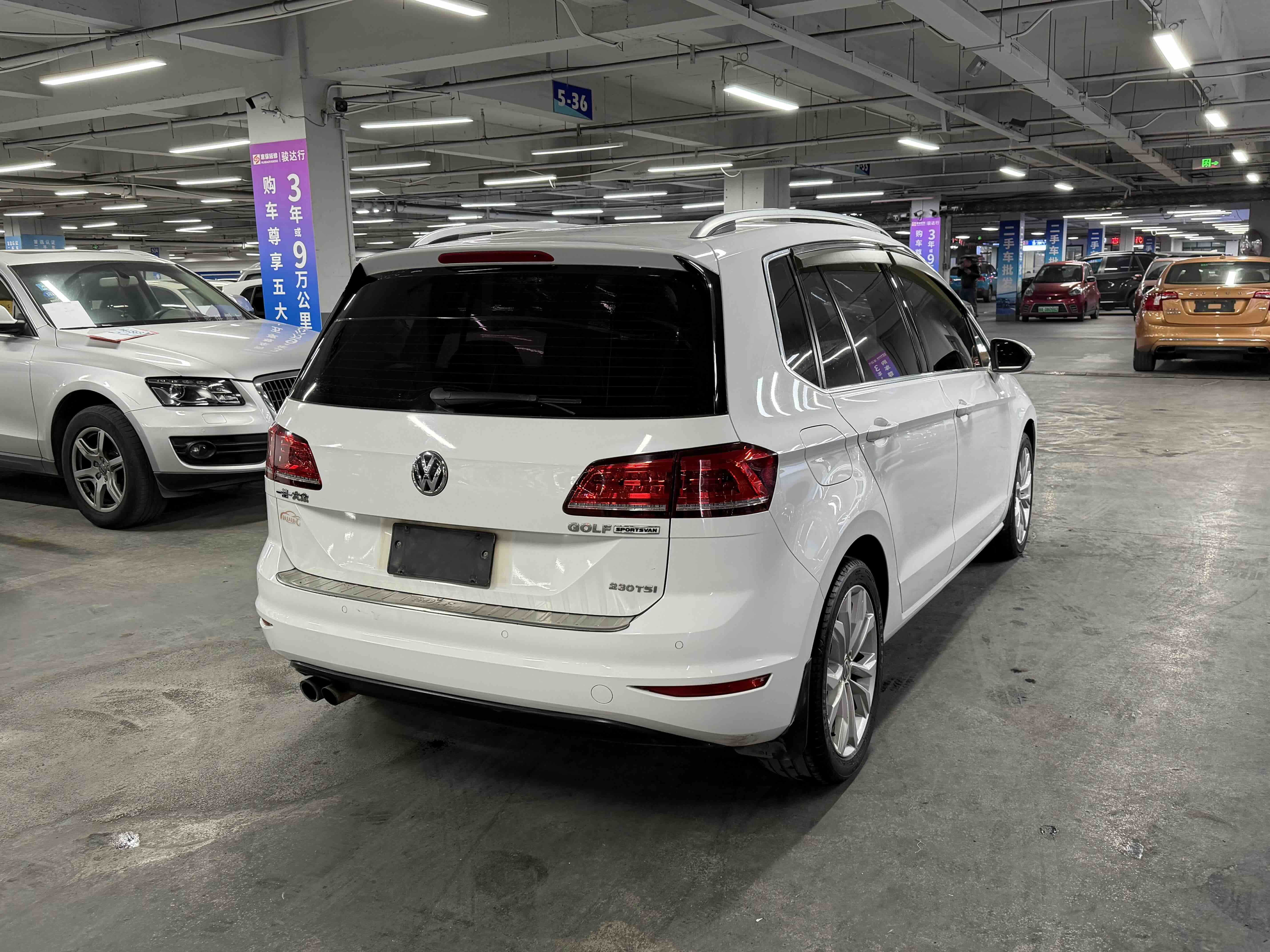 大众 高尔夫·嘉旅 2018 #6 大众 高尔夫·嘉旅 2018 汽车图片 #6