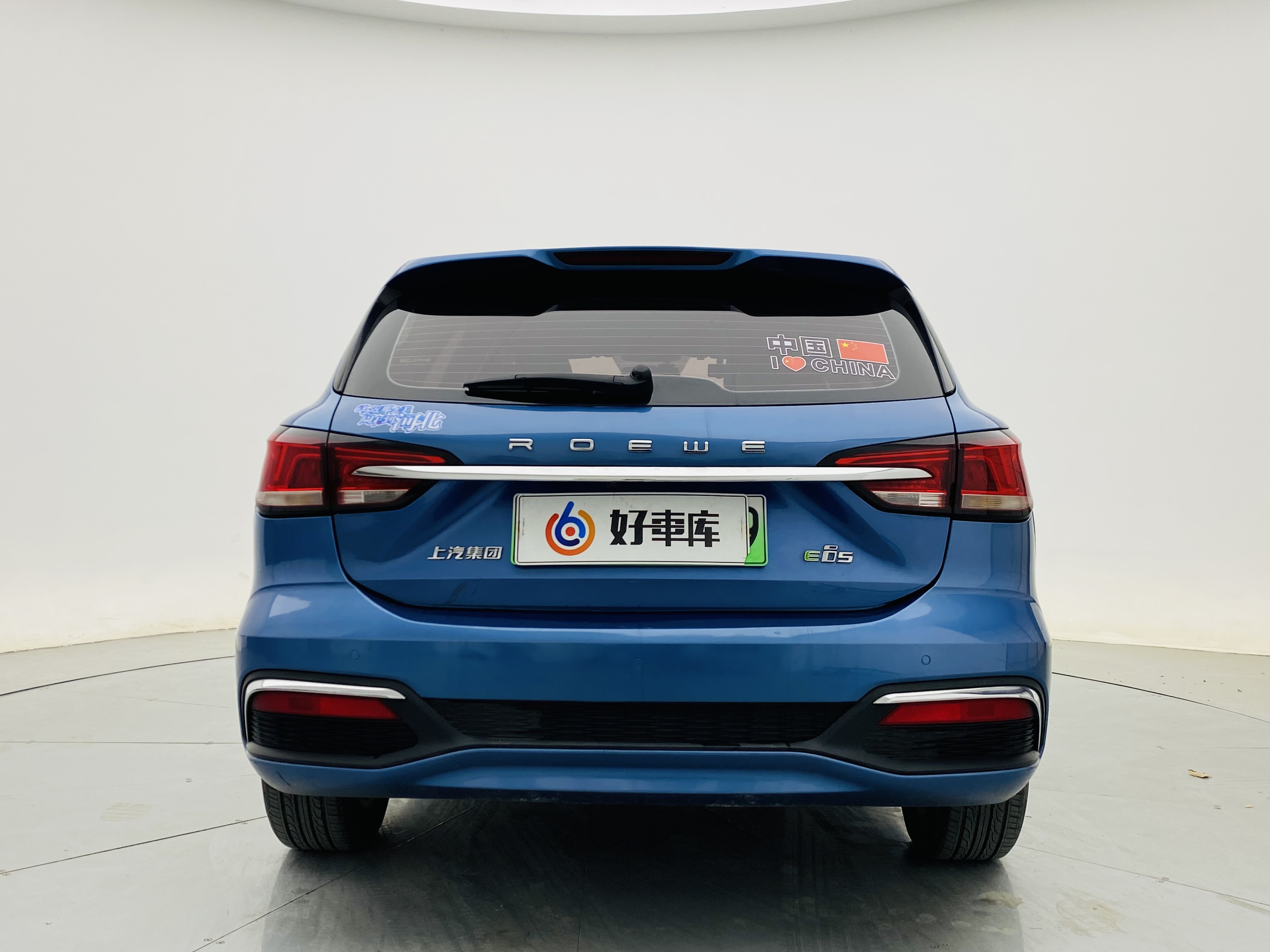 荣威 荣威Ei5 2019 汽车图片 #6