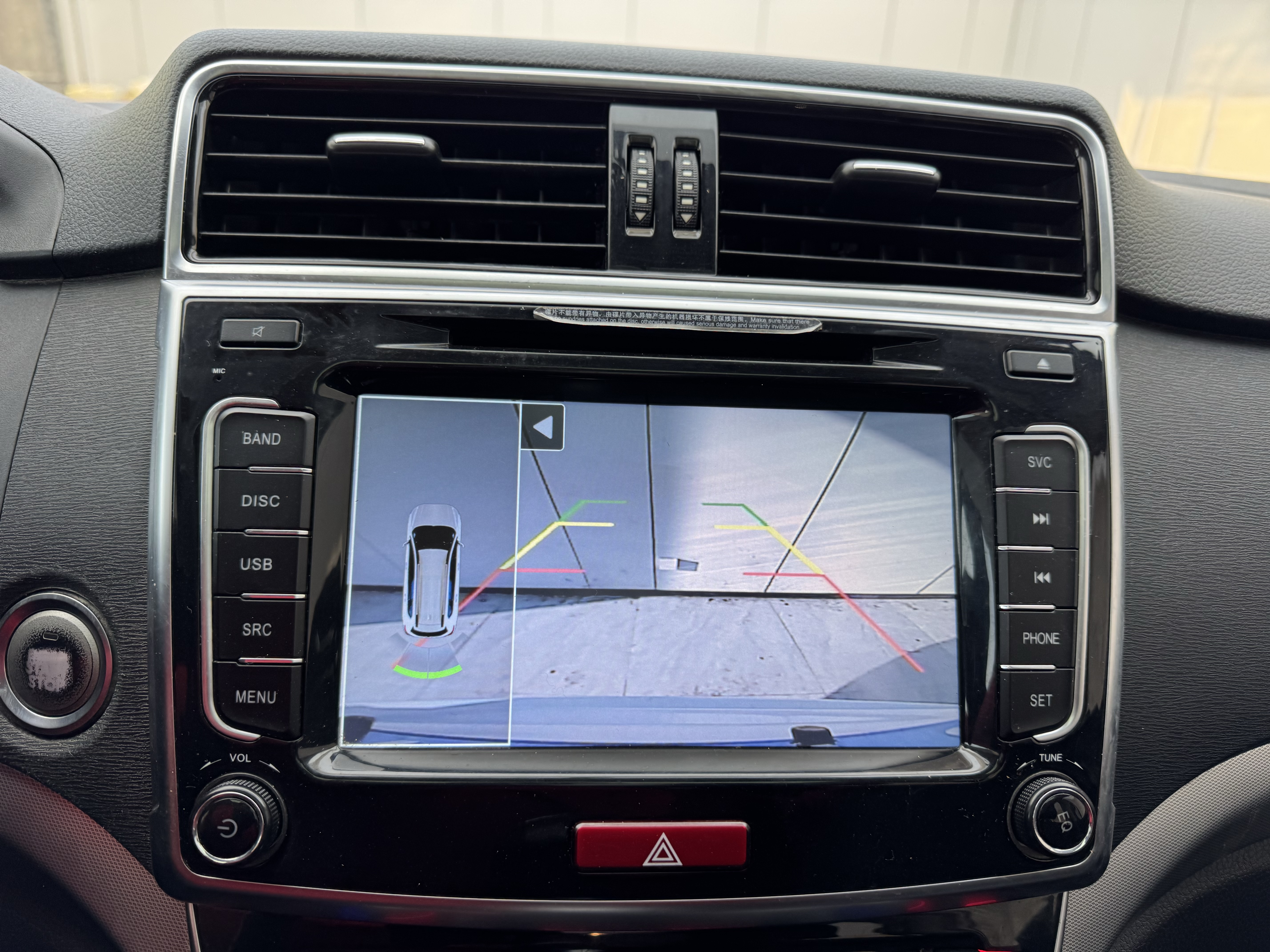 Haval M6 2019 #6 Haval M6 2019 car image #6