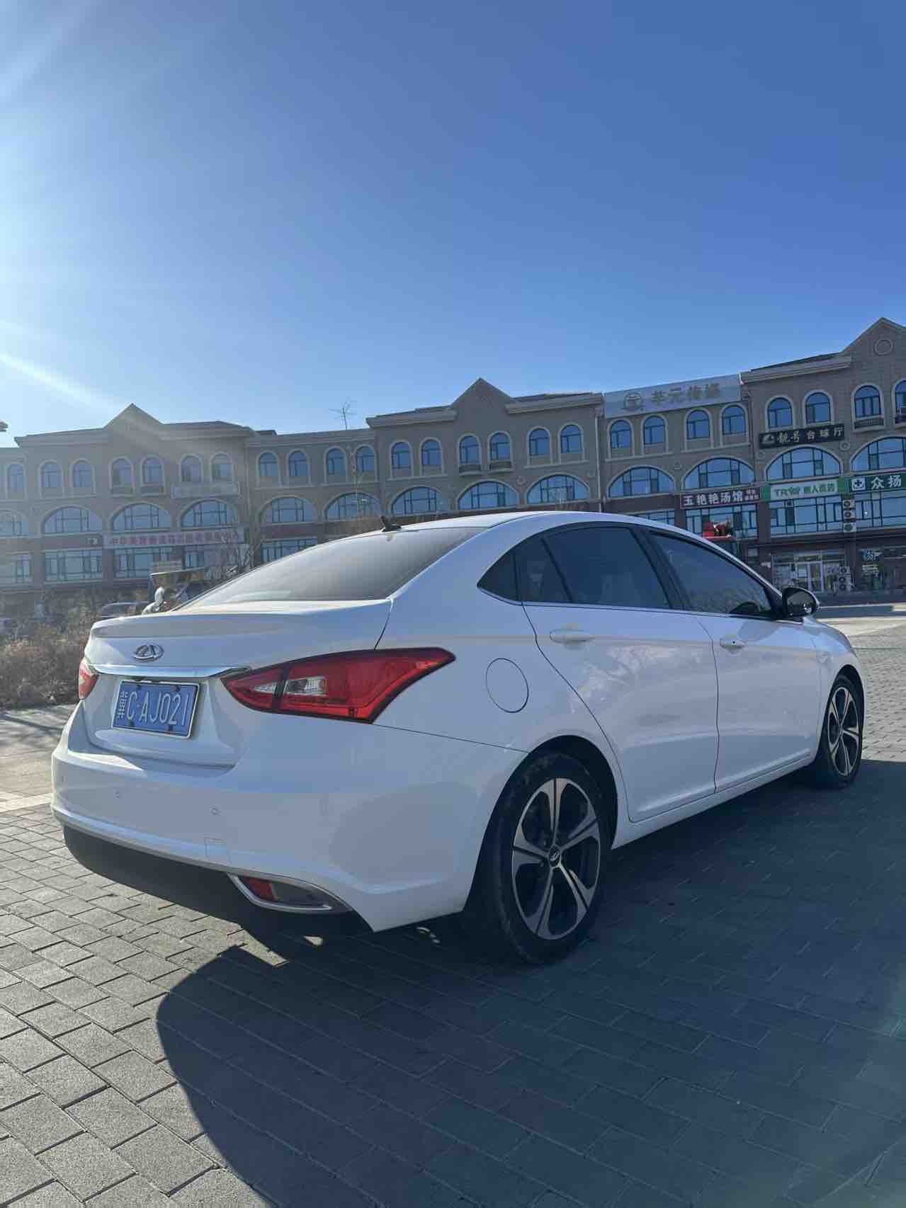 Chery Arrizo 5 2018 #6 Chery Arrizo 5 2018 car image #6