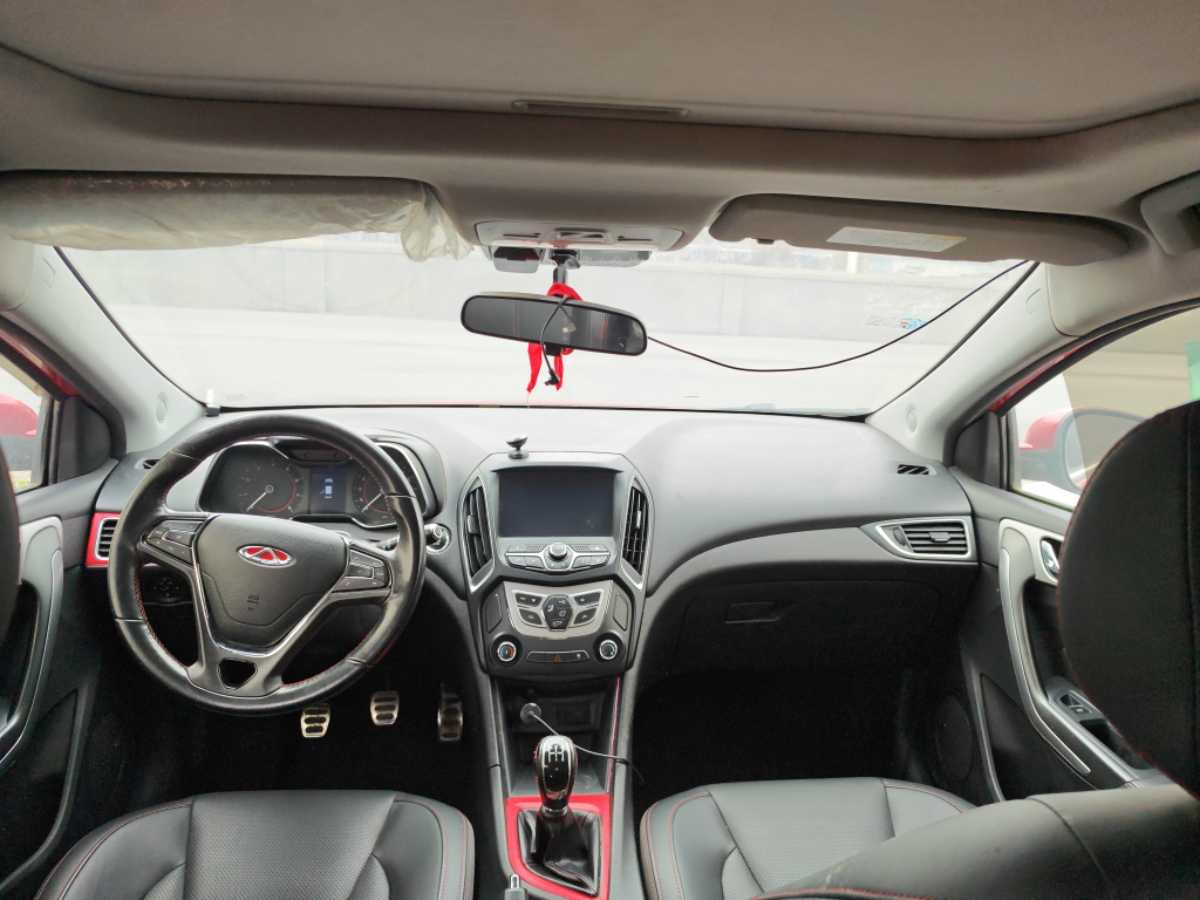 Chery 2019 #6 Chery 2019 car image #6