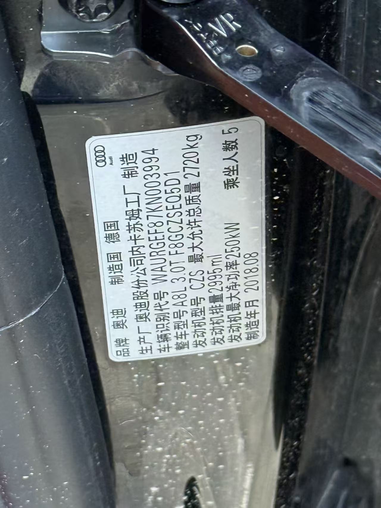 Audi A8 2019 #6 Audi A8 2019 immagine di auto #6