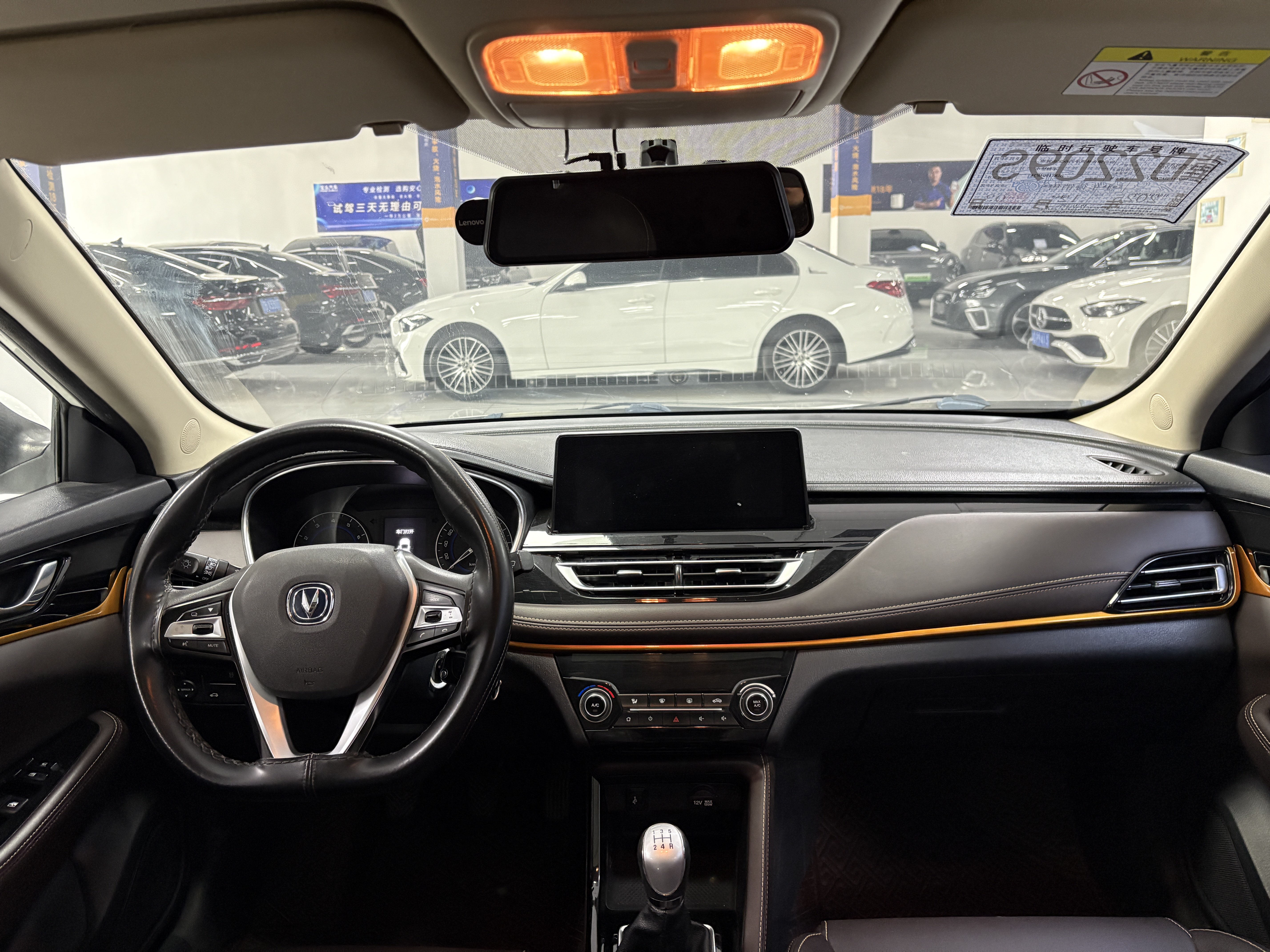 Changan Eado DT 2019 #6 Changan Eado DT 2019 car image #6