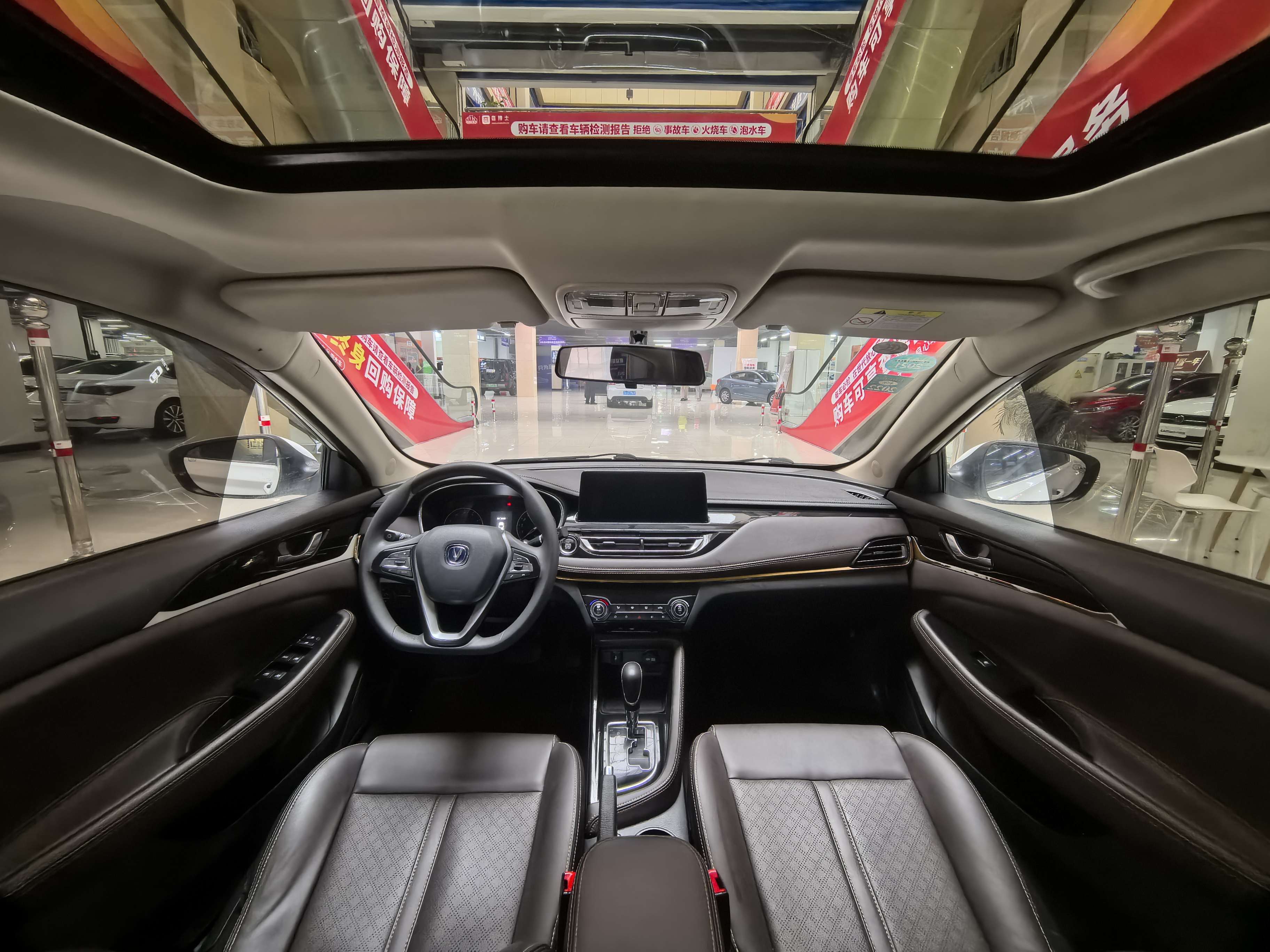 Changan Eado DT 2018 #6 Changan Eado DT 2018 car image #6