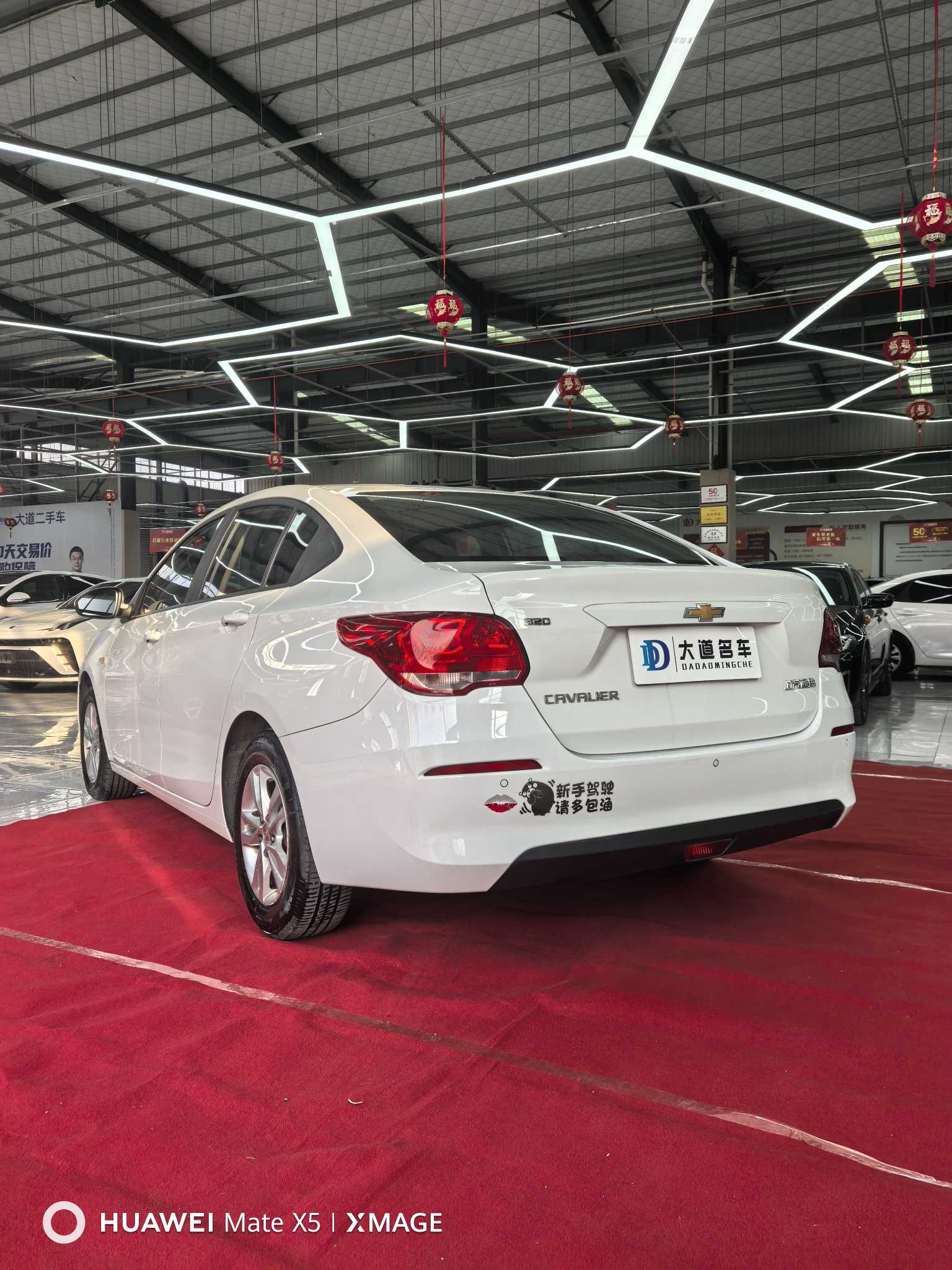 Chevrolet Cavalier 2019 car image #6