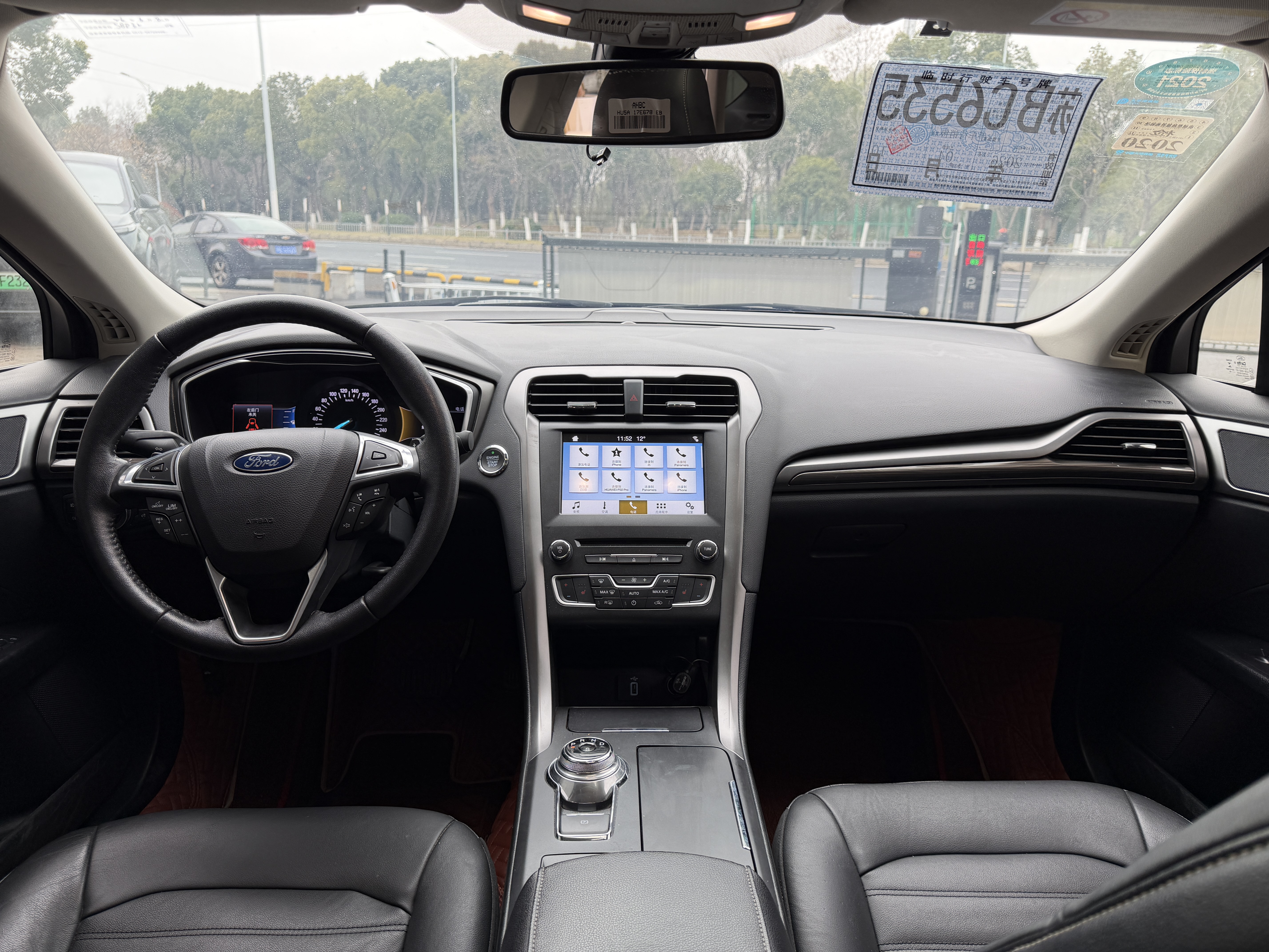 Ford Mondeo 2018 car image #6