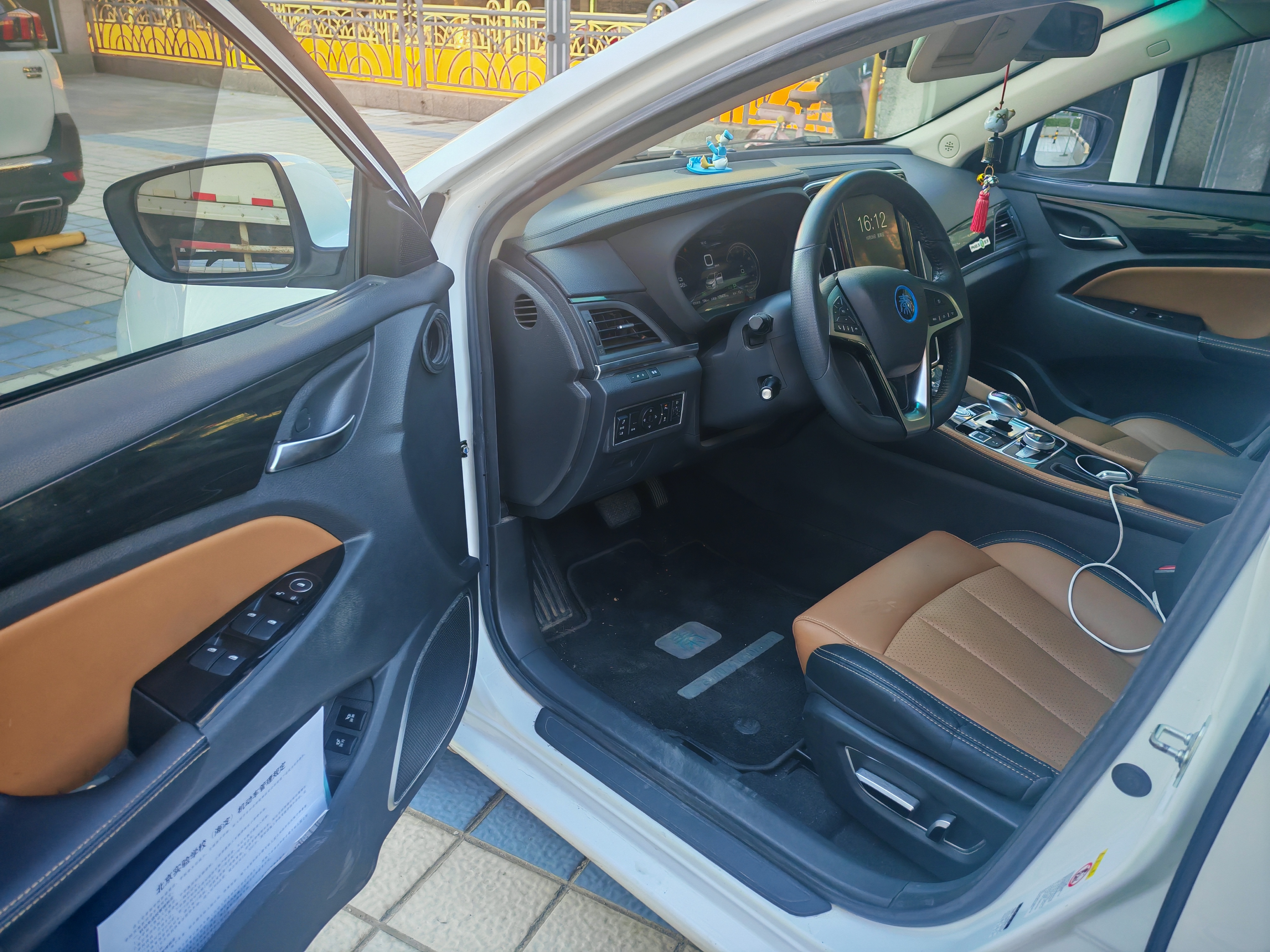 BYD Qin New Energy 2018 #6 BYD Qin New Energy 2018 car image #6