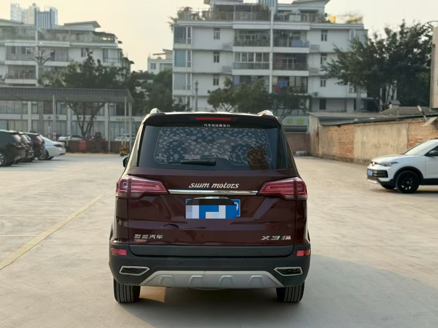 SWM斯威汽车 SWM斯威X7 2019 #6 SWM斯威汽车 SWM斯威X7 2019 汽车图片 #6