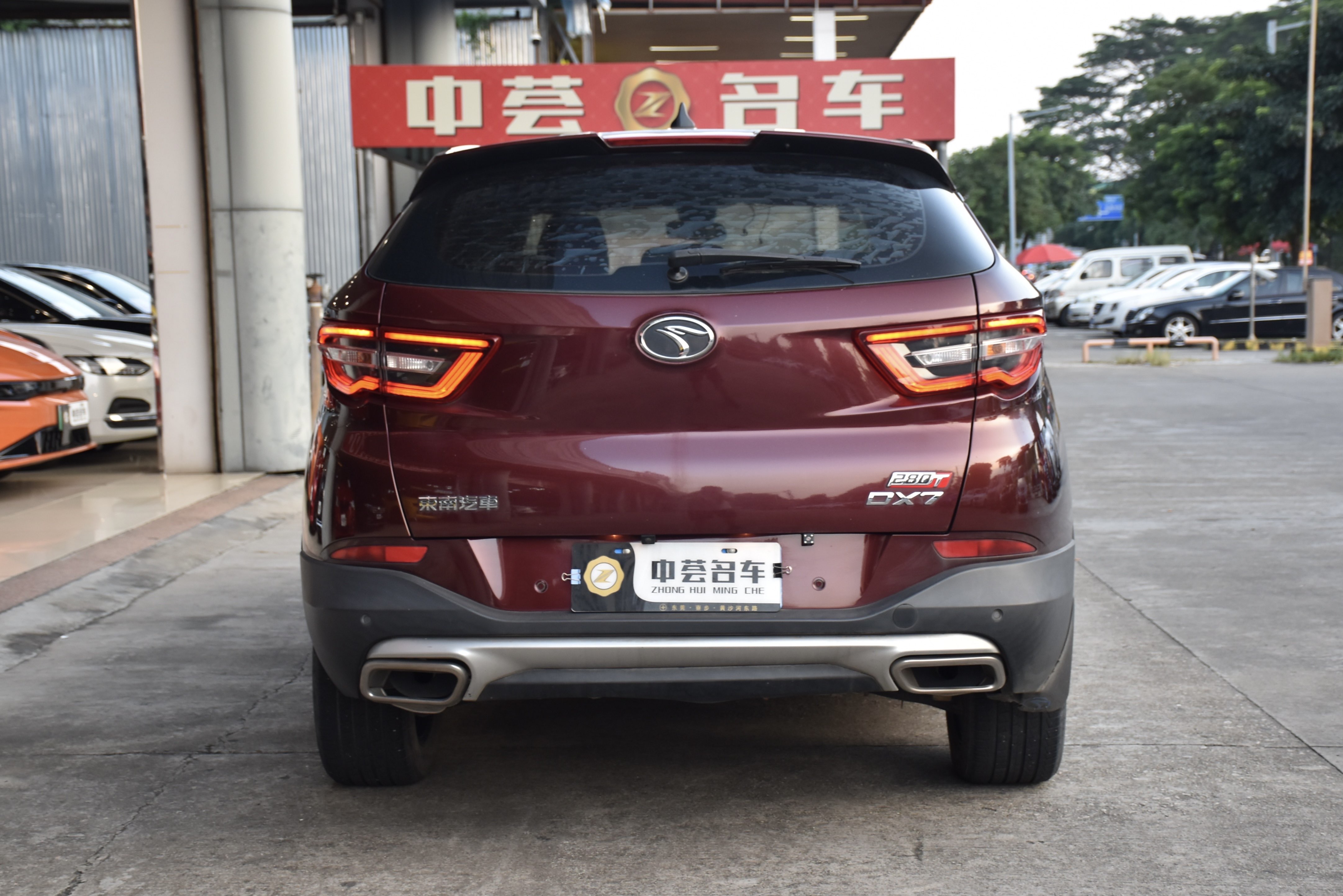 Soueast DX7 2019 car image #6