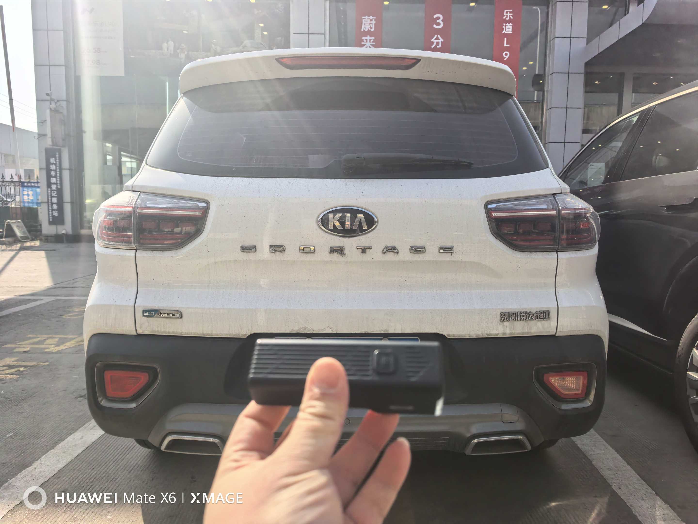 Kia Sportage R 2018 car image #6