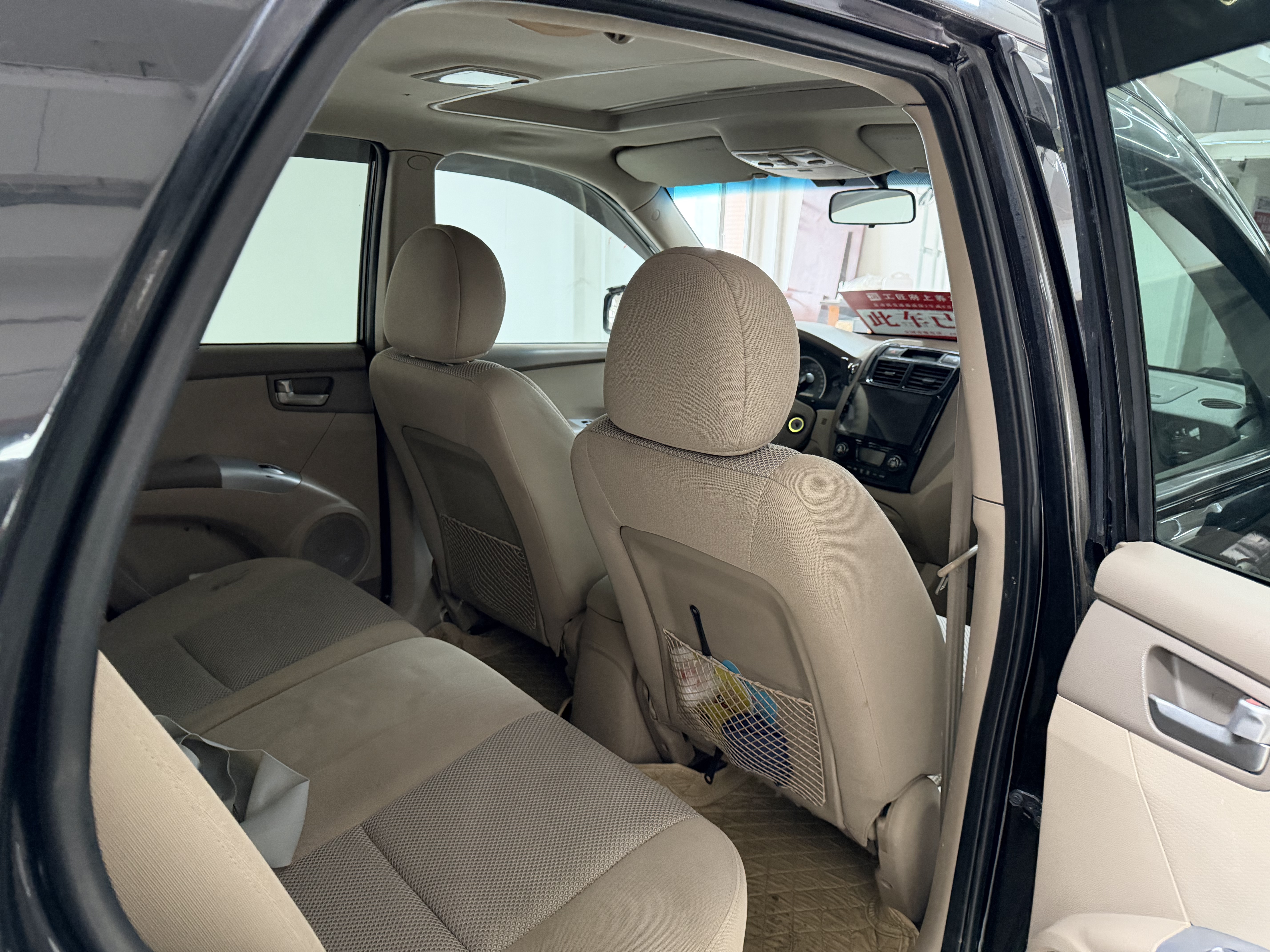 起亚 狮跑 2008 汽车图片 #6