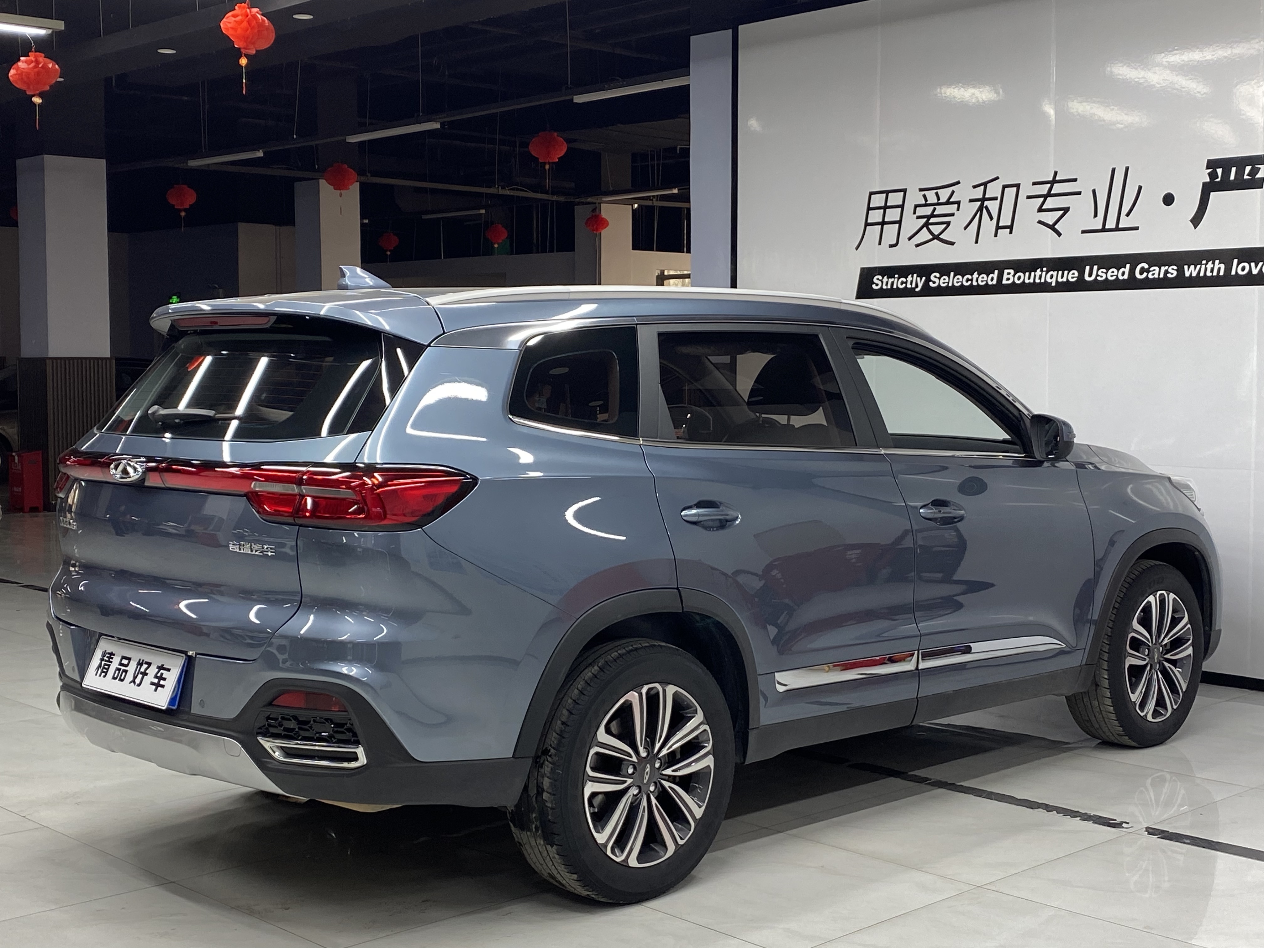 Tiggo 8 2018 car image #6