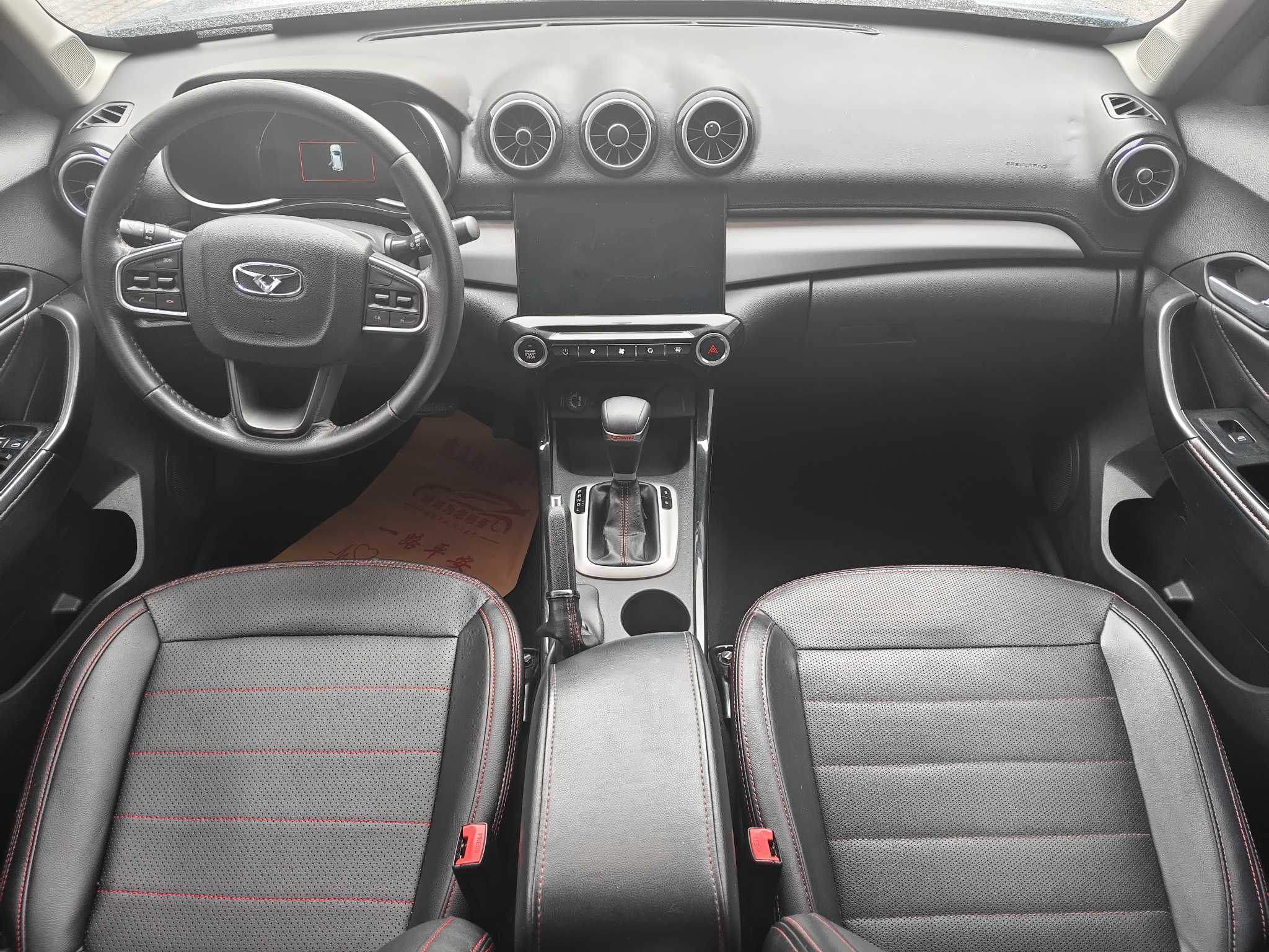 Kaiyi X3 2018 car image #6