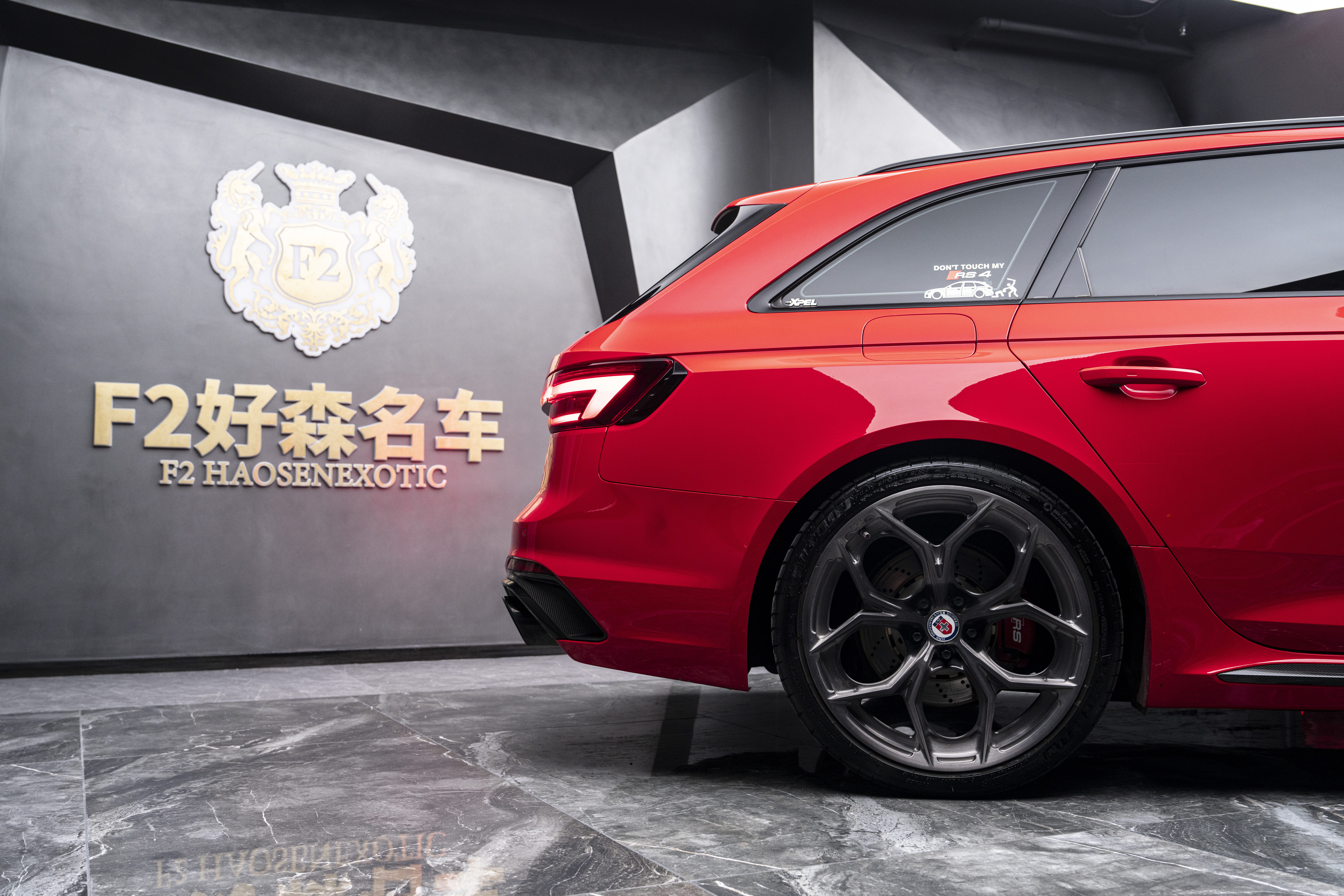 Audi RS 4 2020 #6 Audi RS 4 2020 immagine di auto #6