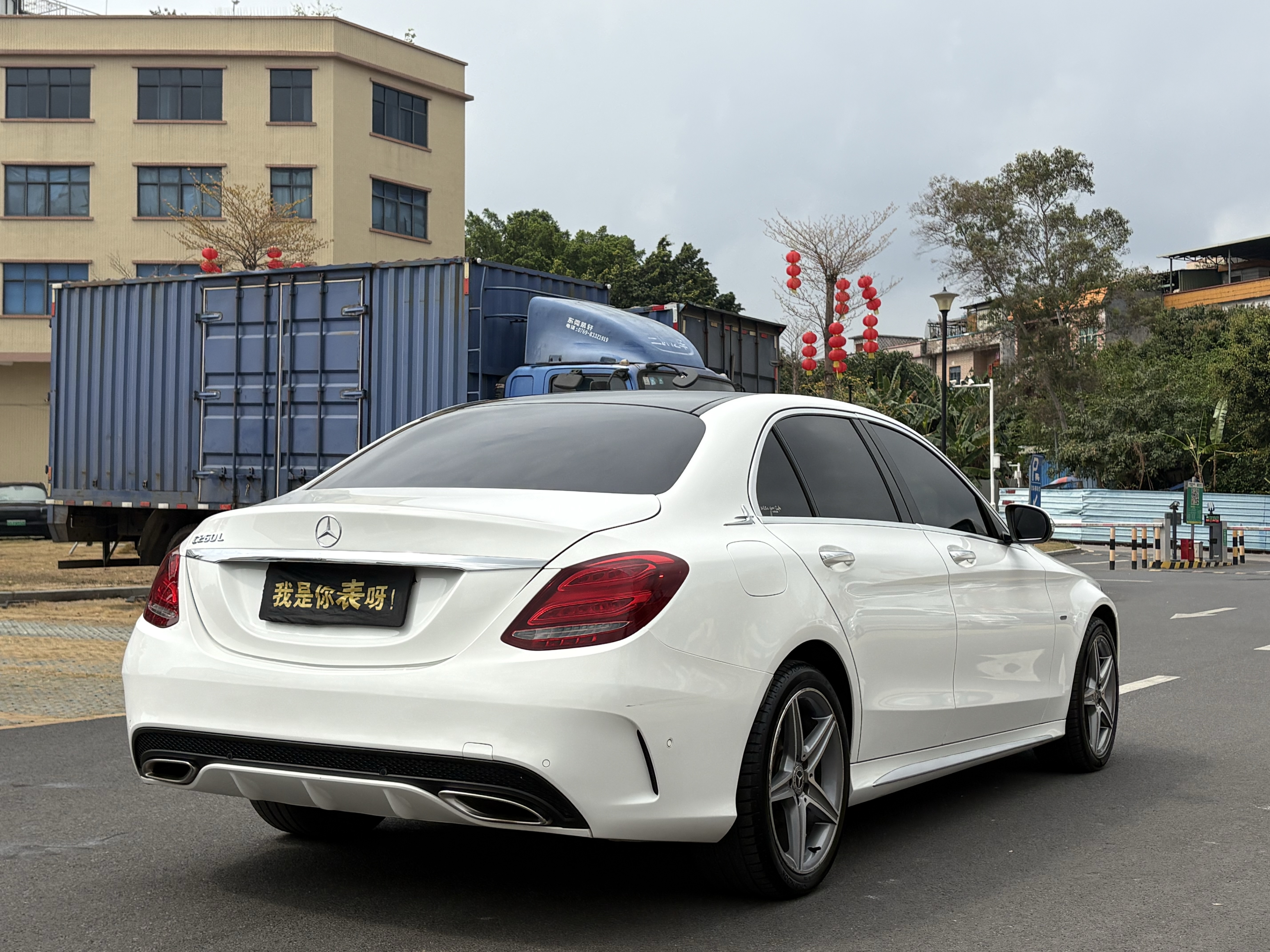 Mercedes-Benz C Class 2018 car image #6