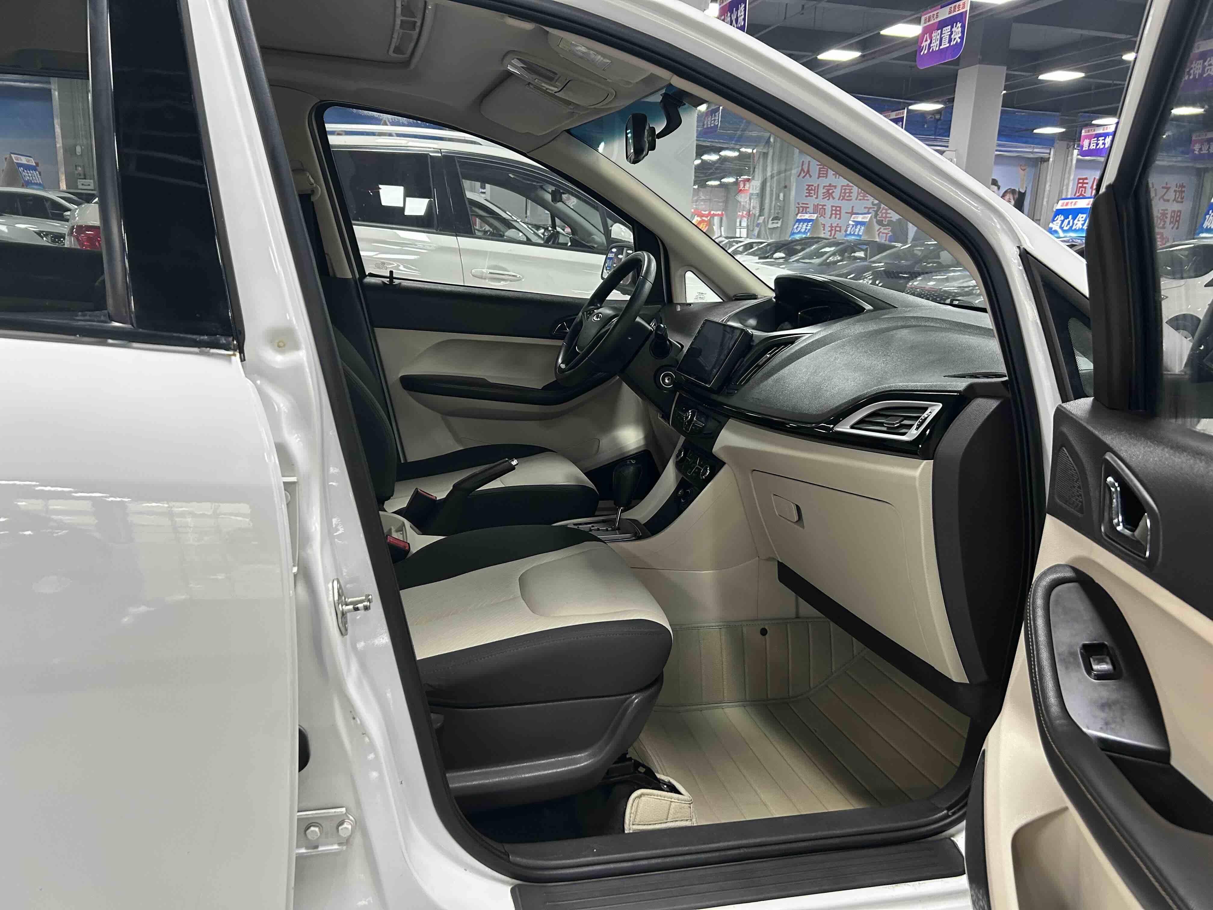 Chery Arrizo M7 2015 car image #6