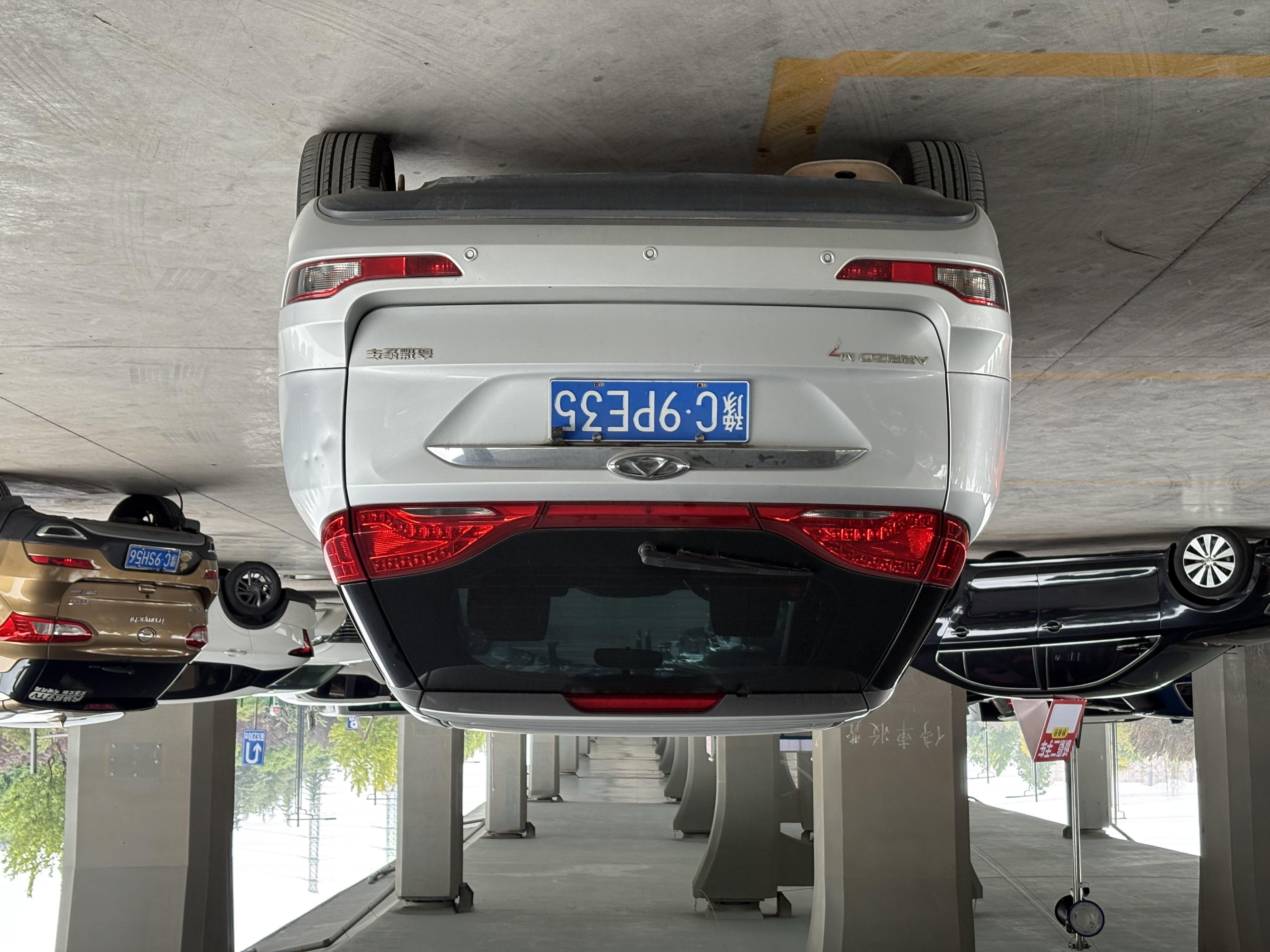 Chery Arrizo M7 2015 #6 Chery Arrizo M7 2015 صورة سيارة #6