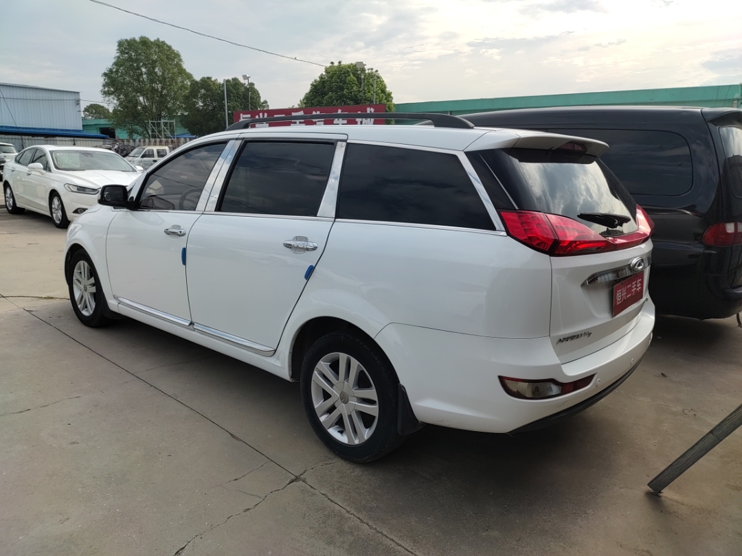 Chery Arrizo M7 2016 صورة سيارة #6