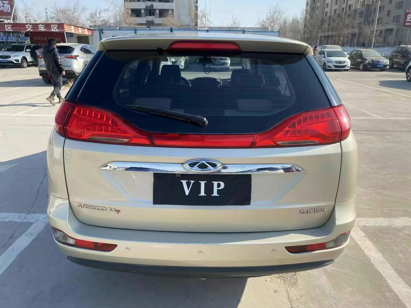 Chery Arrizo M7 2015 #6 Chery Arrizo M7 2015 car image #6