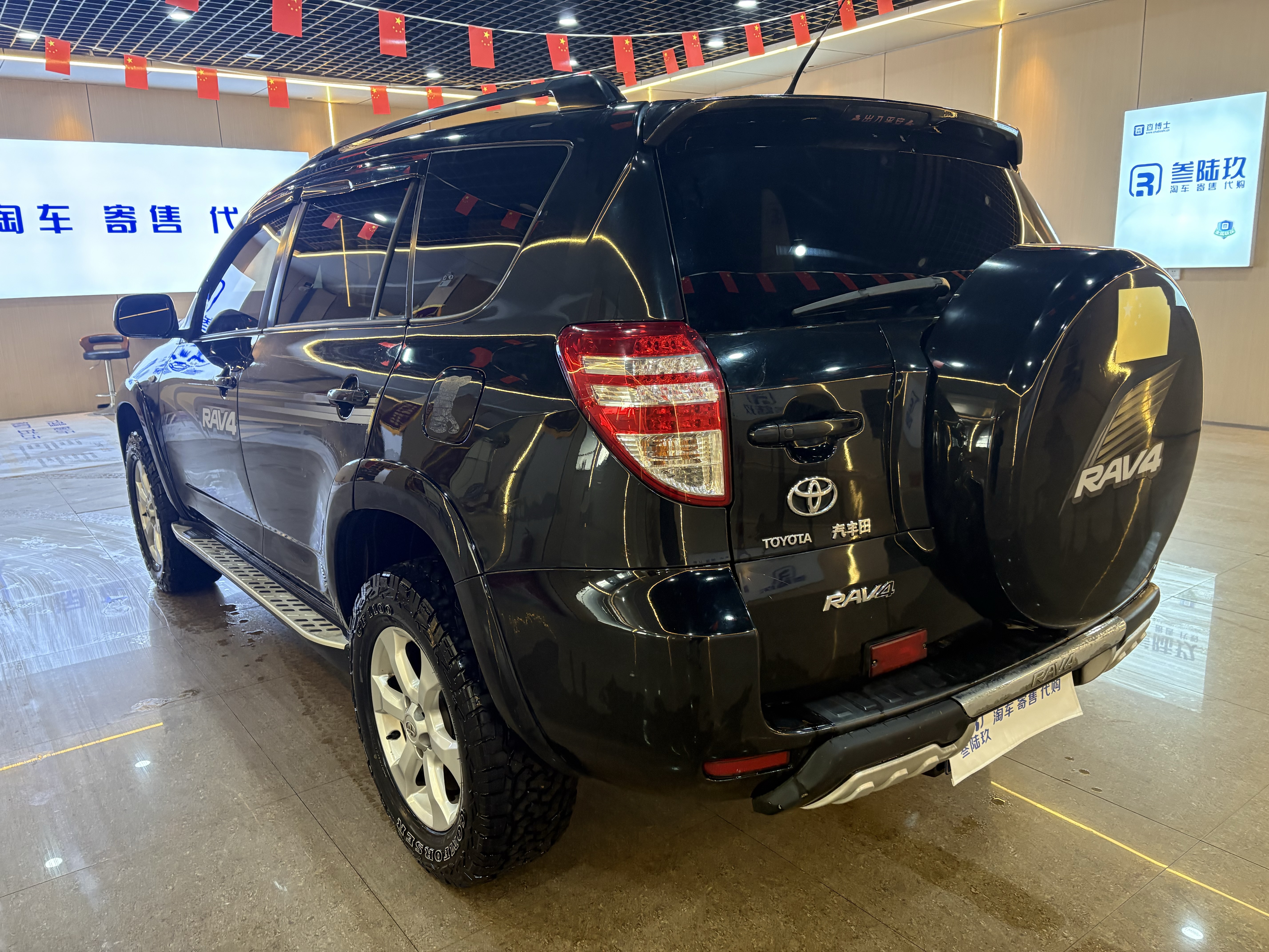 Toyota RAV4 2011 immagine di auto #6