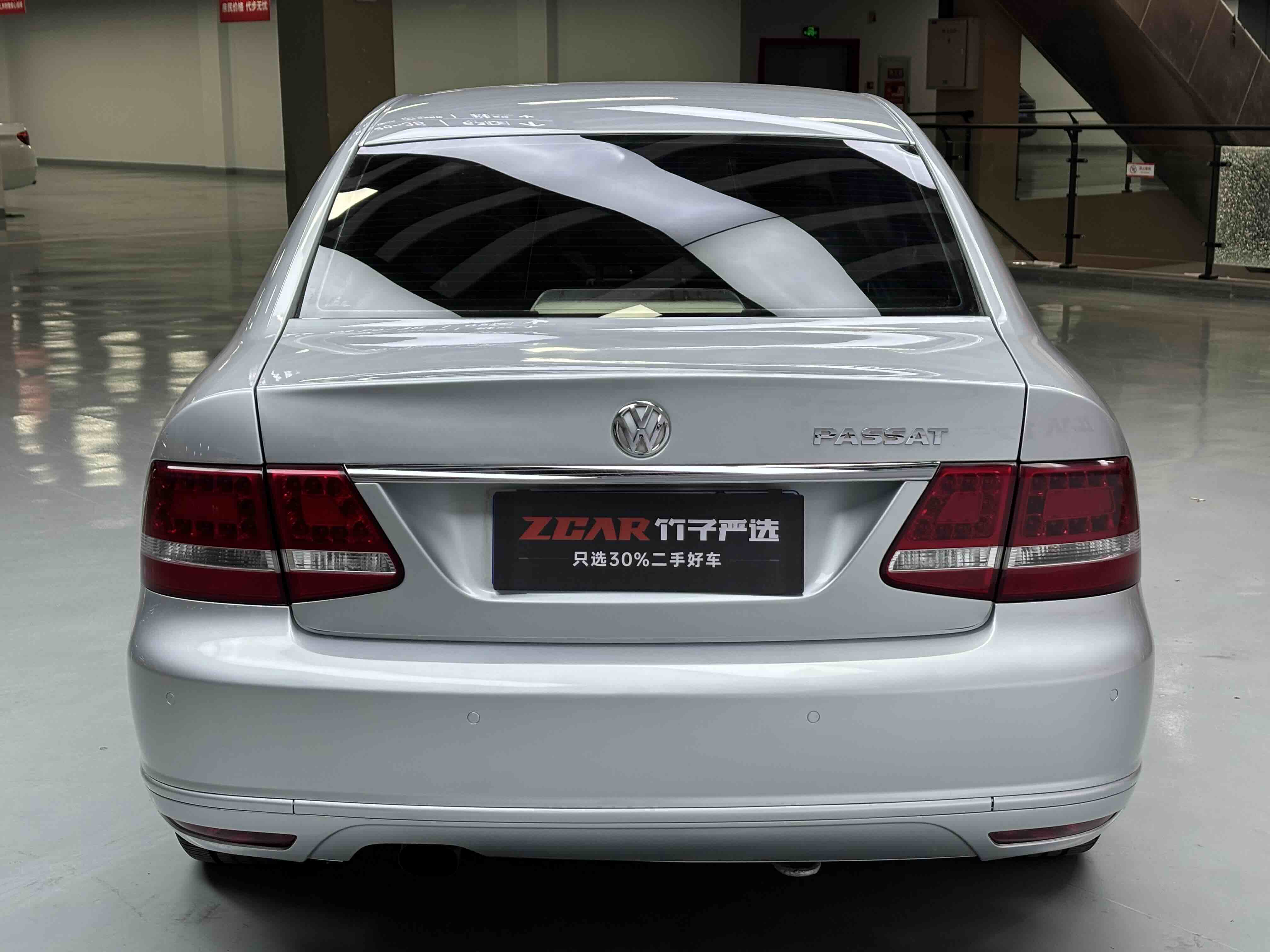 Volkswagen Passat Lingyu 2009 car image #6