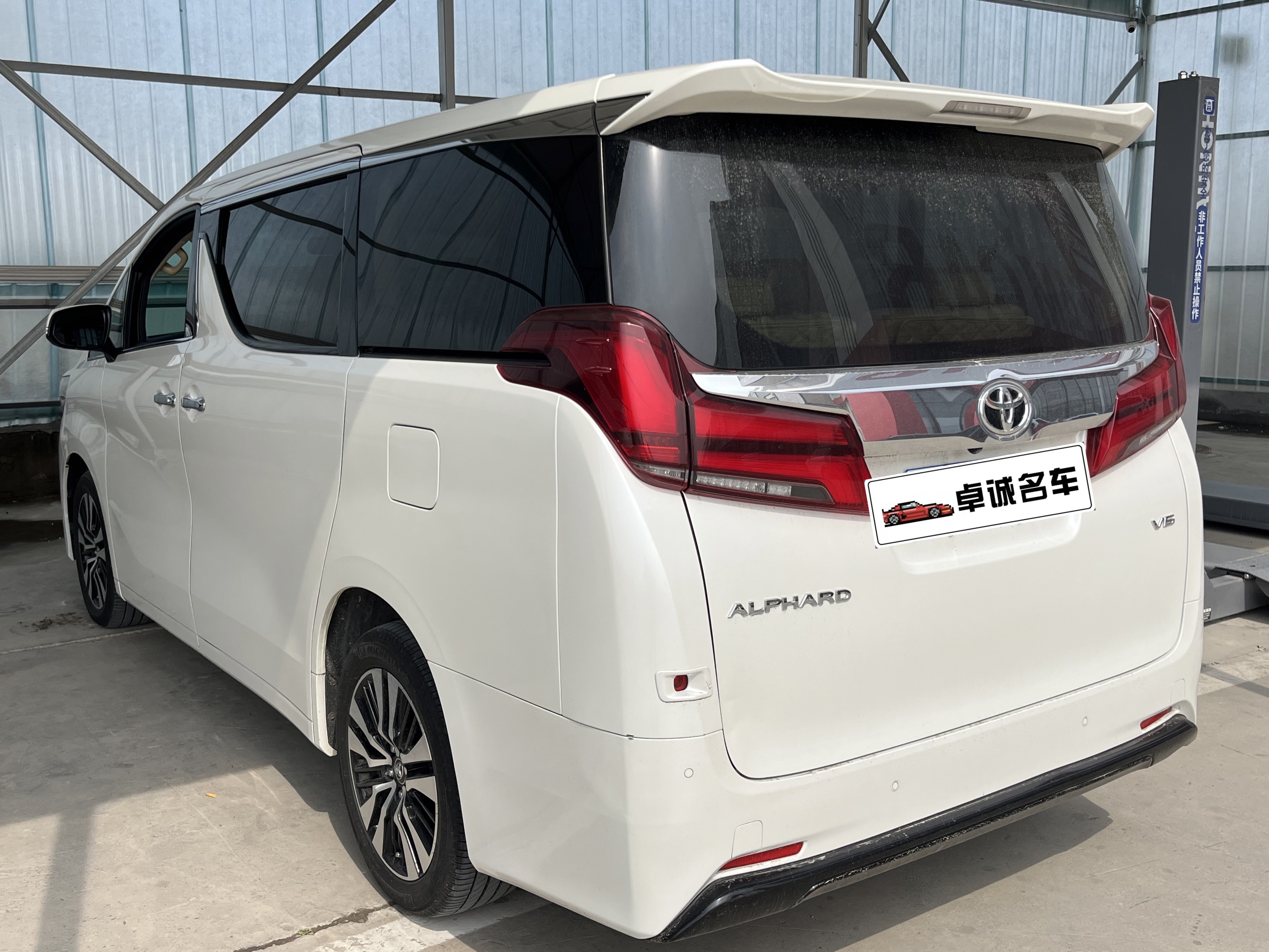 Toyota Alphard 2019 car image #6