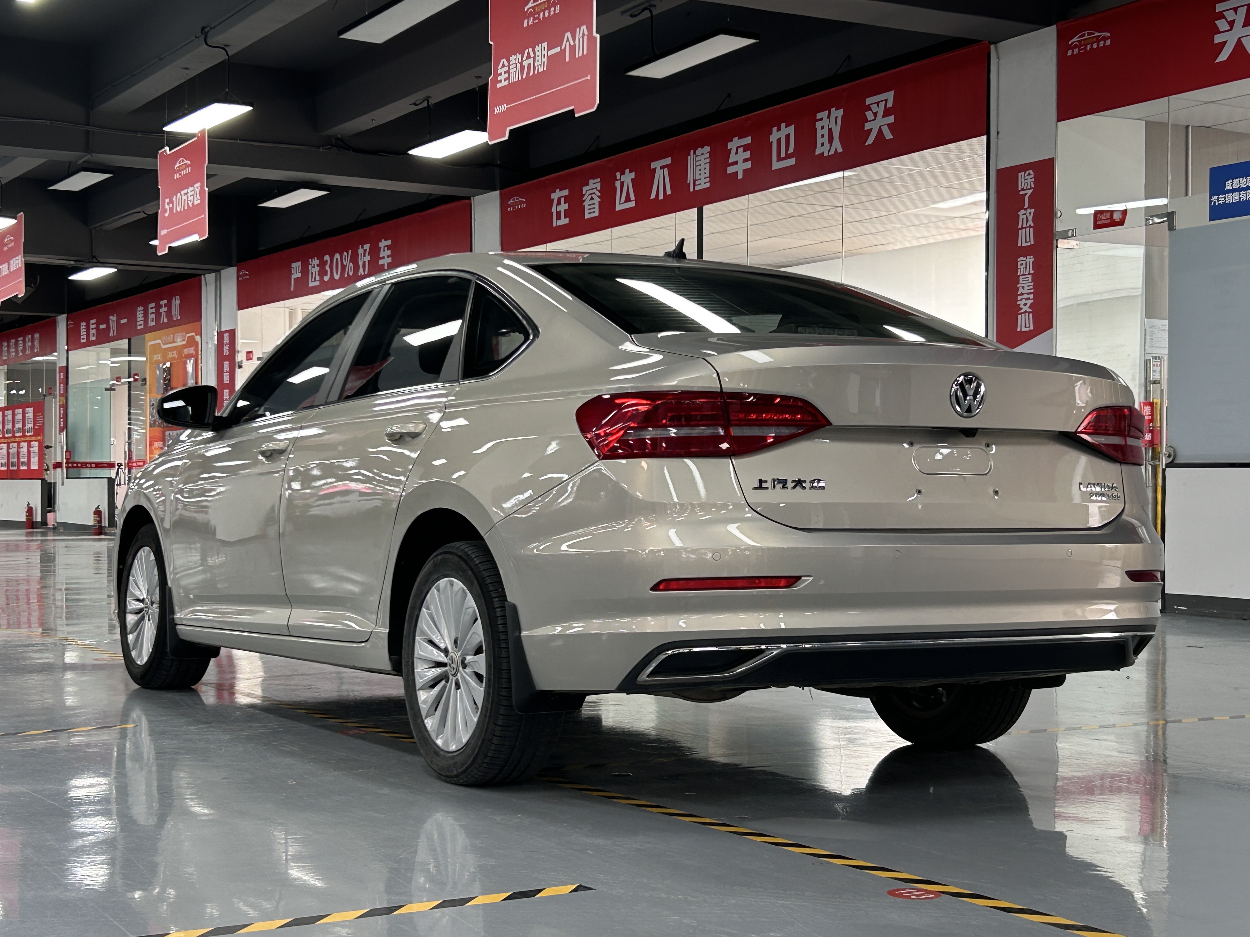 Volkswagen Lavida 2018 car image #6