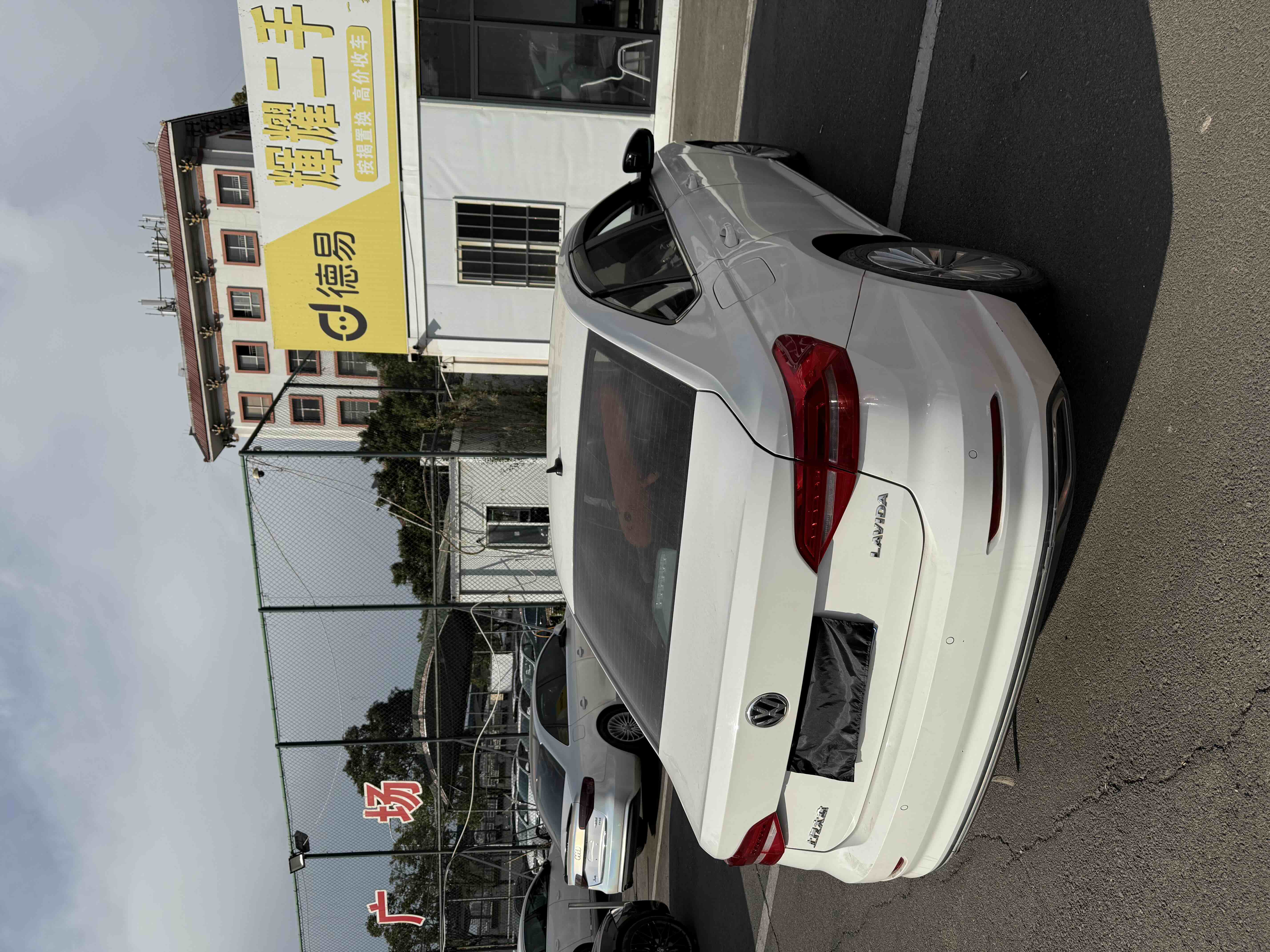 Volkswagen Lavida 2019 #6 Volkswagen Lavida 2019 car image #6