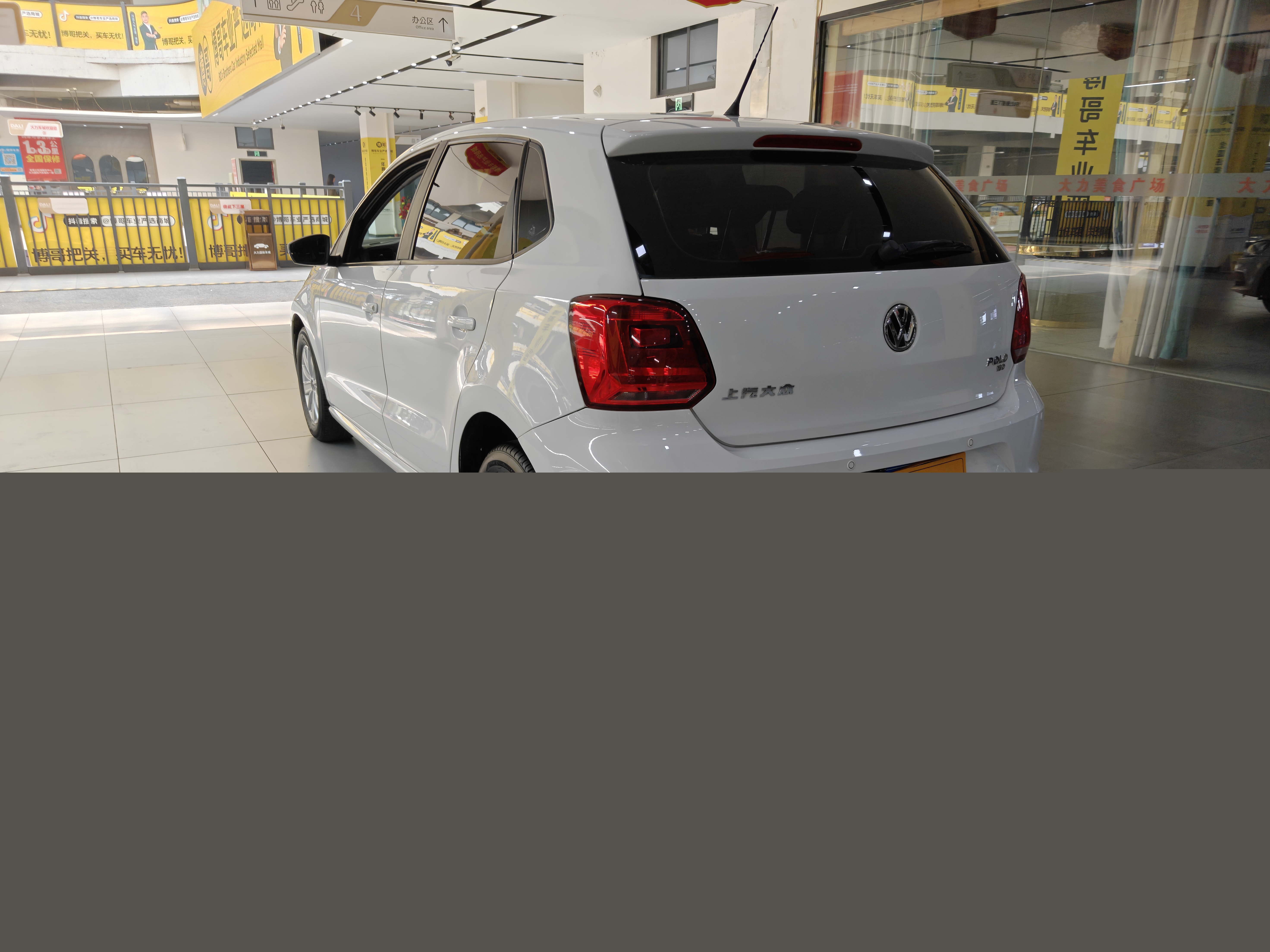 Volkswagen Polo 2018 car image #6