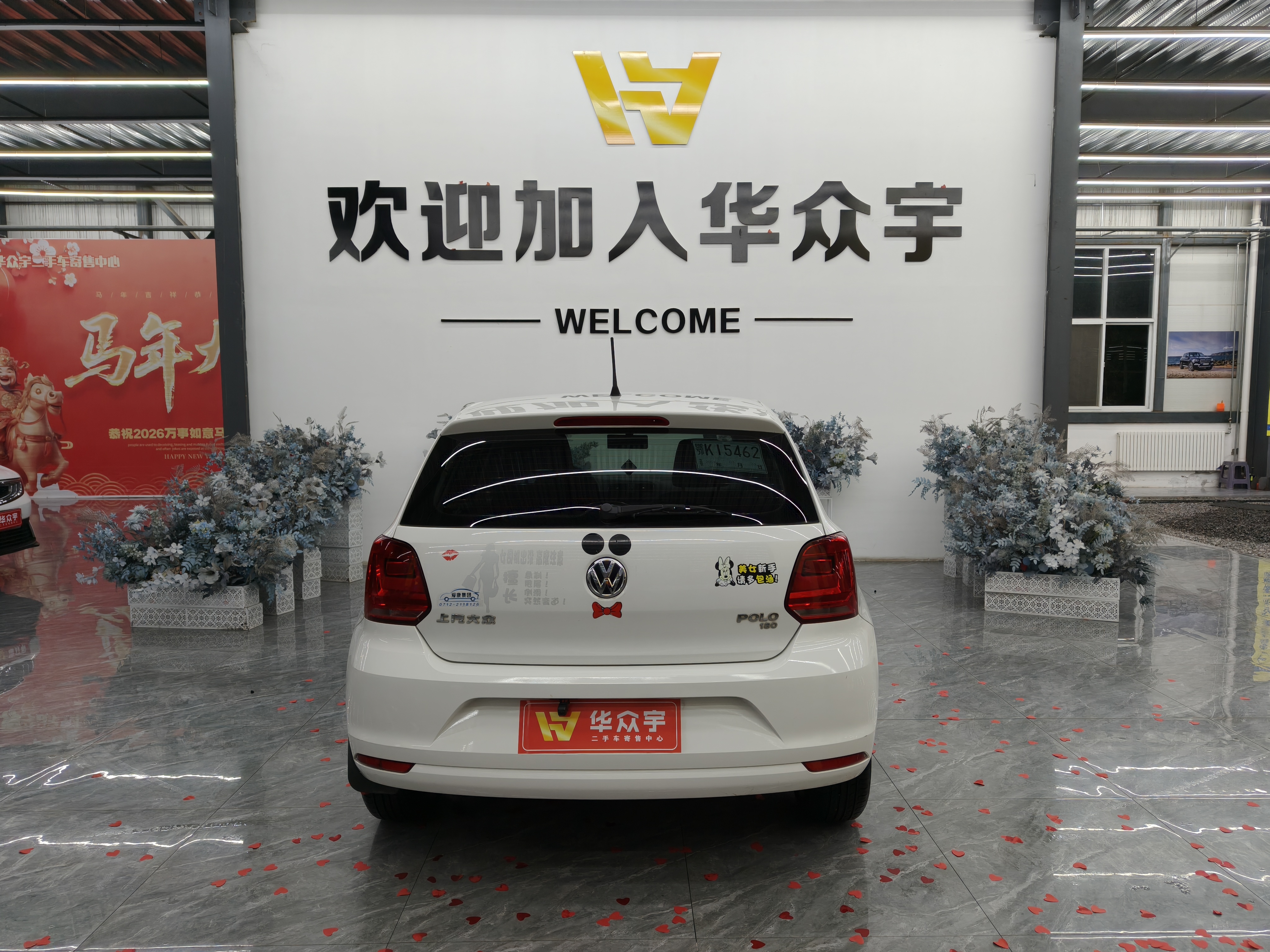 Polo 2019 #6 Polo 2019 immagine di auto #6
