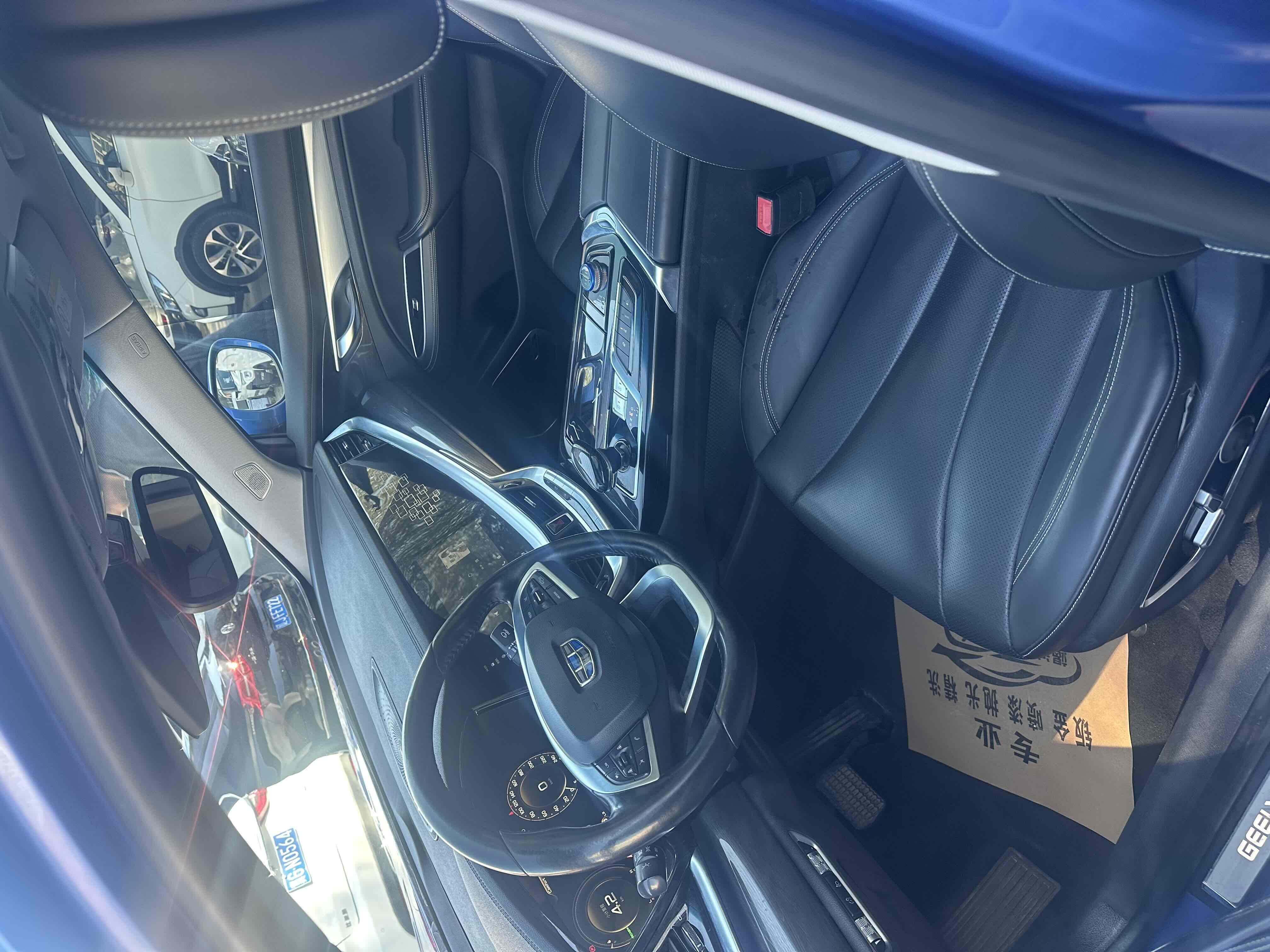 GEELY Ulion New Energy 2018 #6 GEELY Ulion New Energy 2018 car image #6