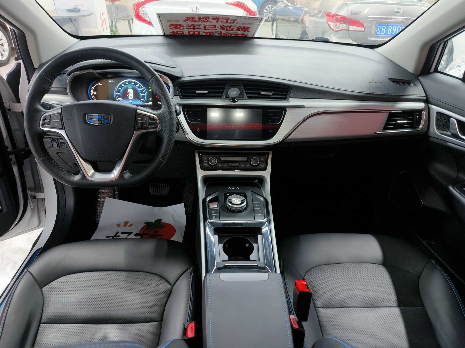 GEELY Emgrand GSe 2018 car image #6