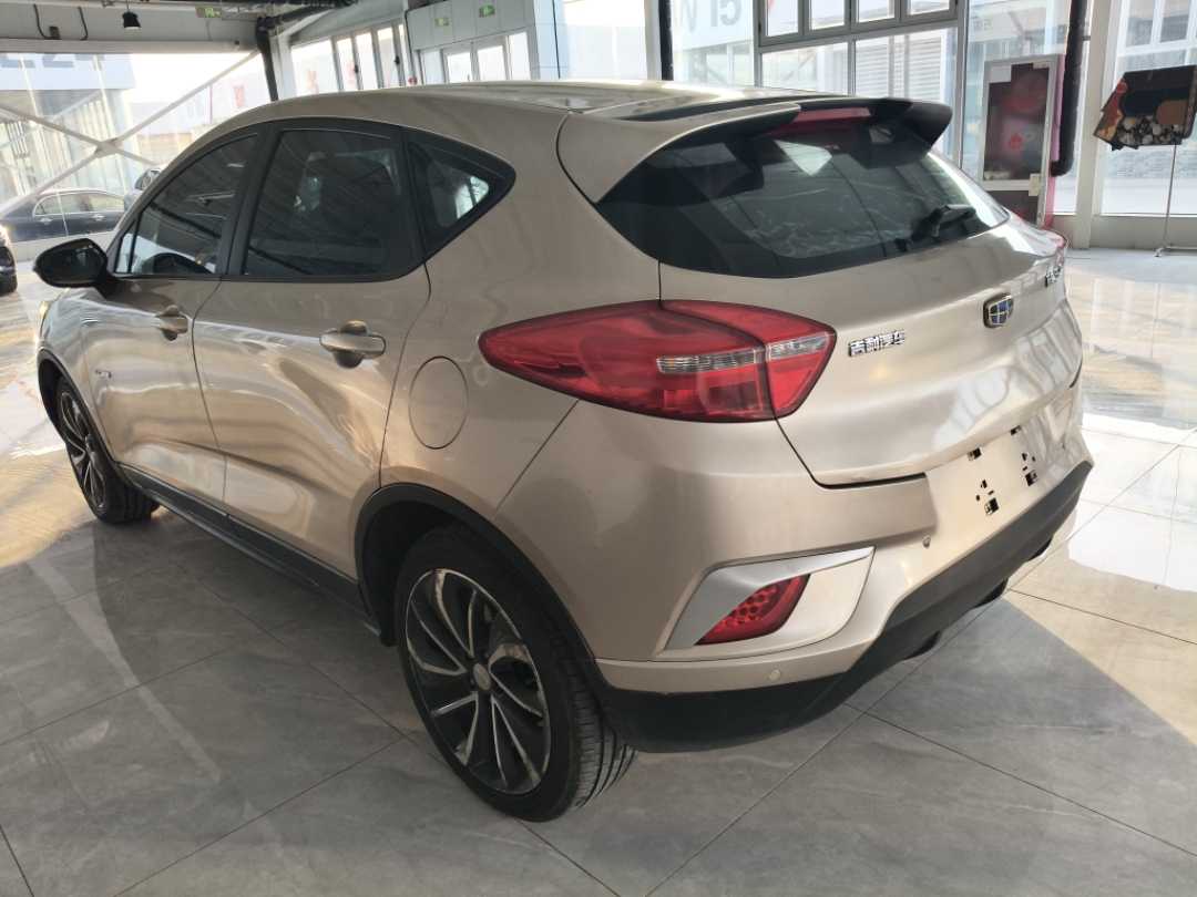 GEELY Emgrand GSe 2018 immagine di auto #6