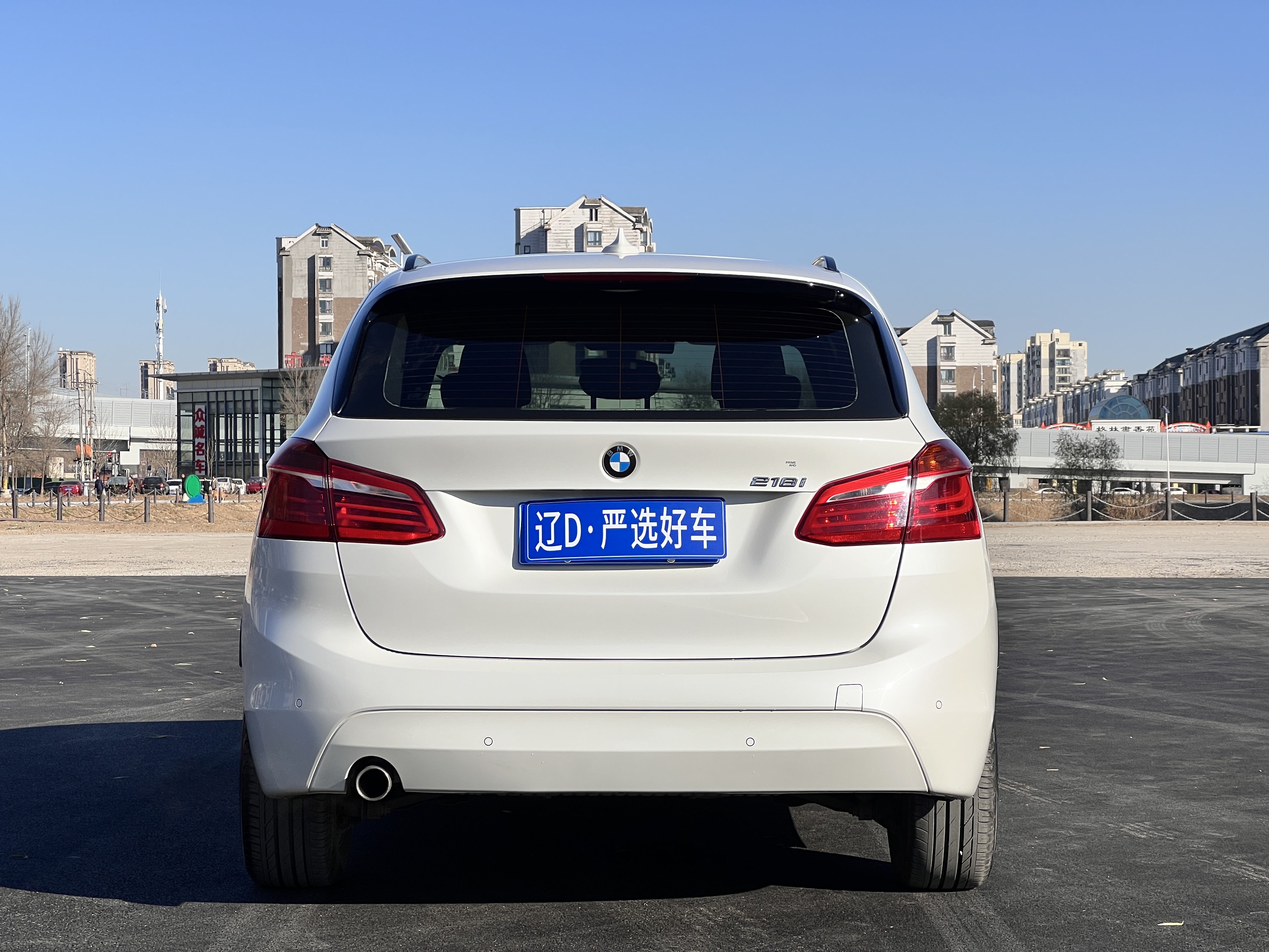 BMW 2 Series Tourer 2018 car image #6