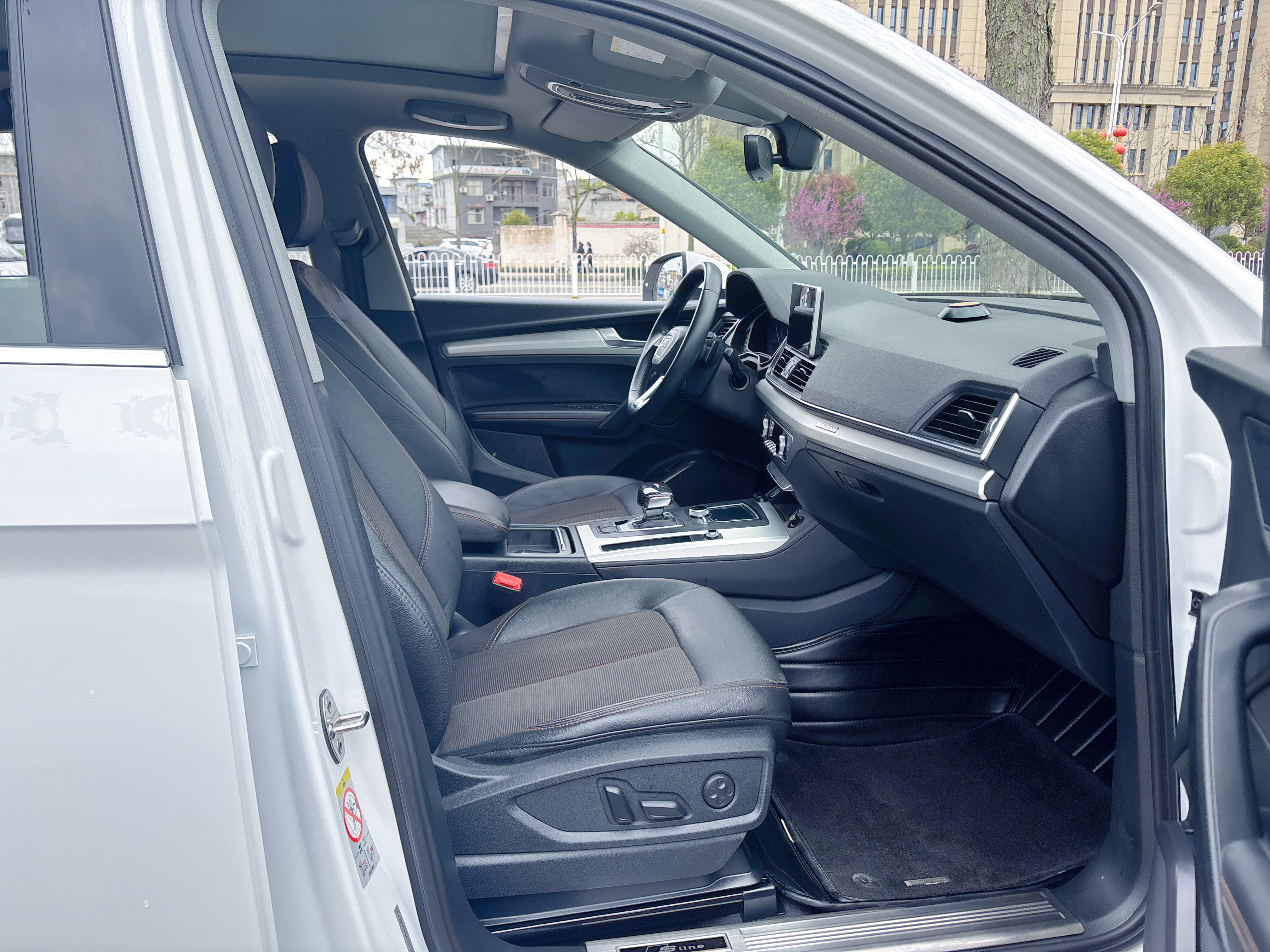 Audi Q5L 2019 imagem de carro #6