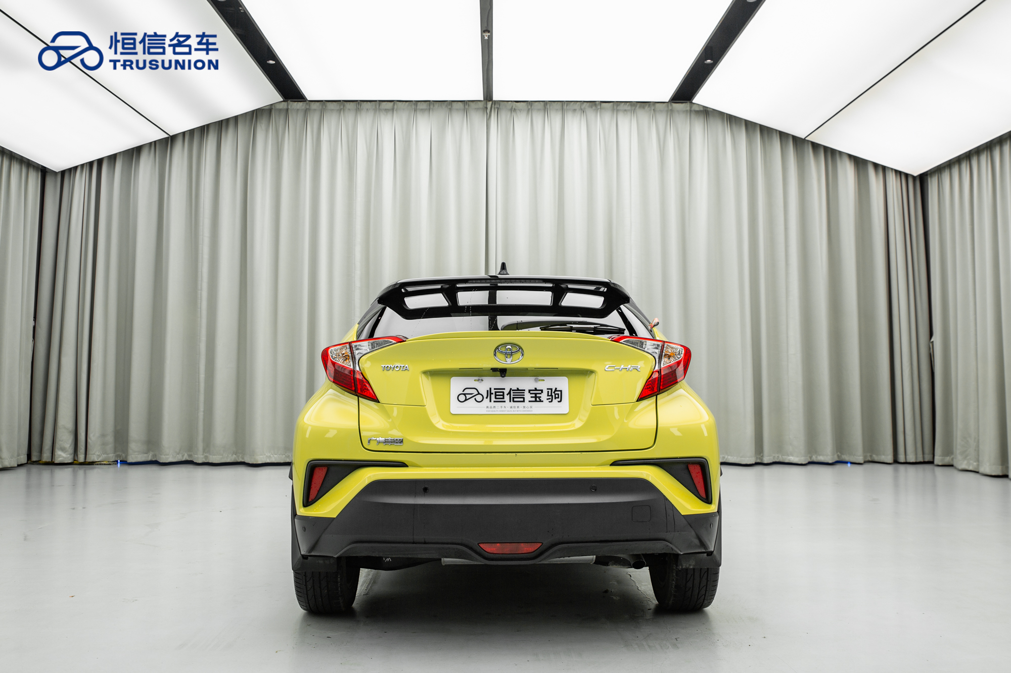 Toyota C-HR 2019 car image #6