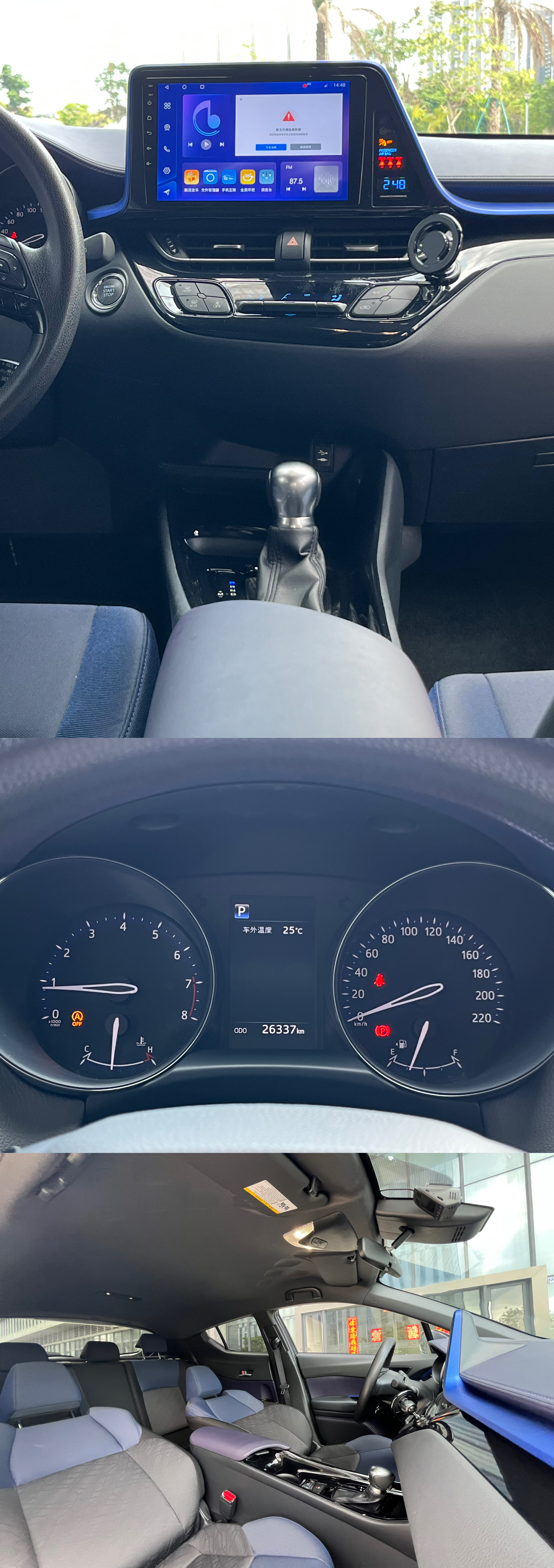 Toyota C-HR 2019 #6 Toyota C-HR 2019 car image #6