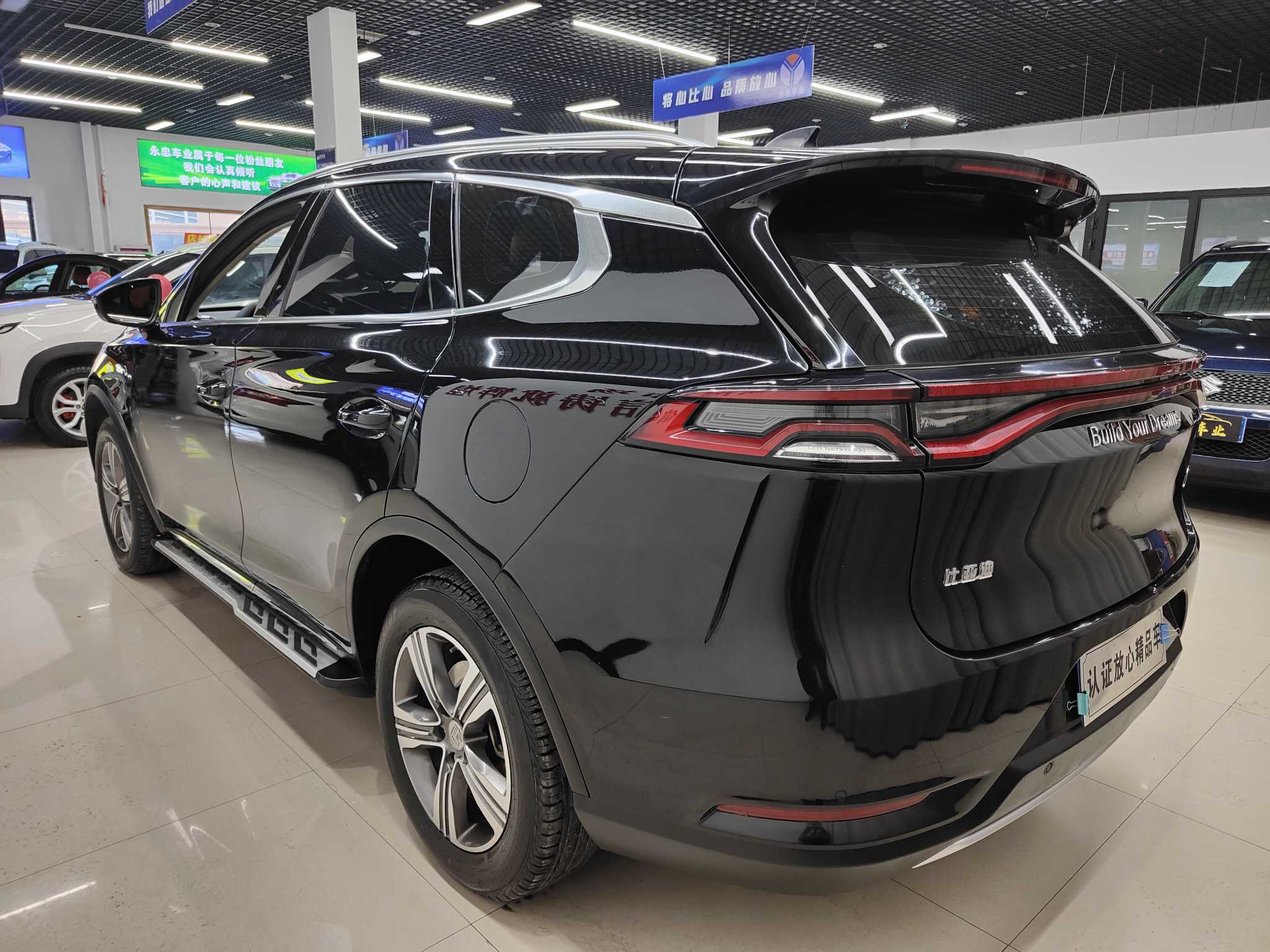 BYD Tang 2019 #6 BYD Tang 2019 car image #6