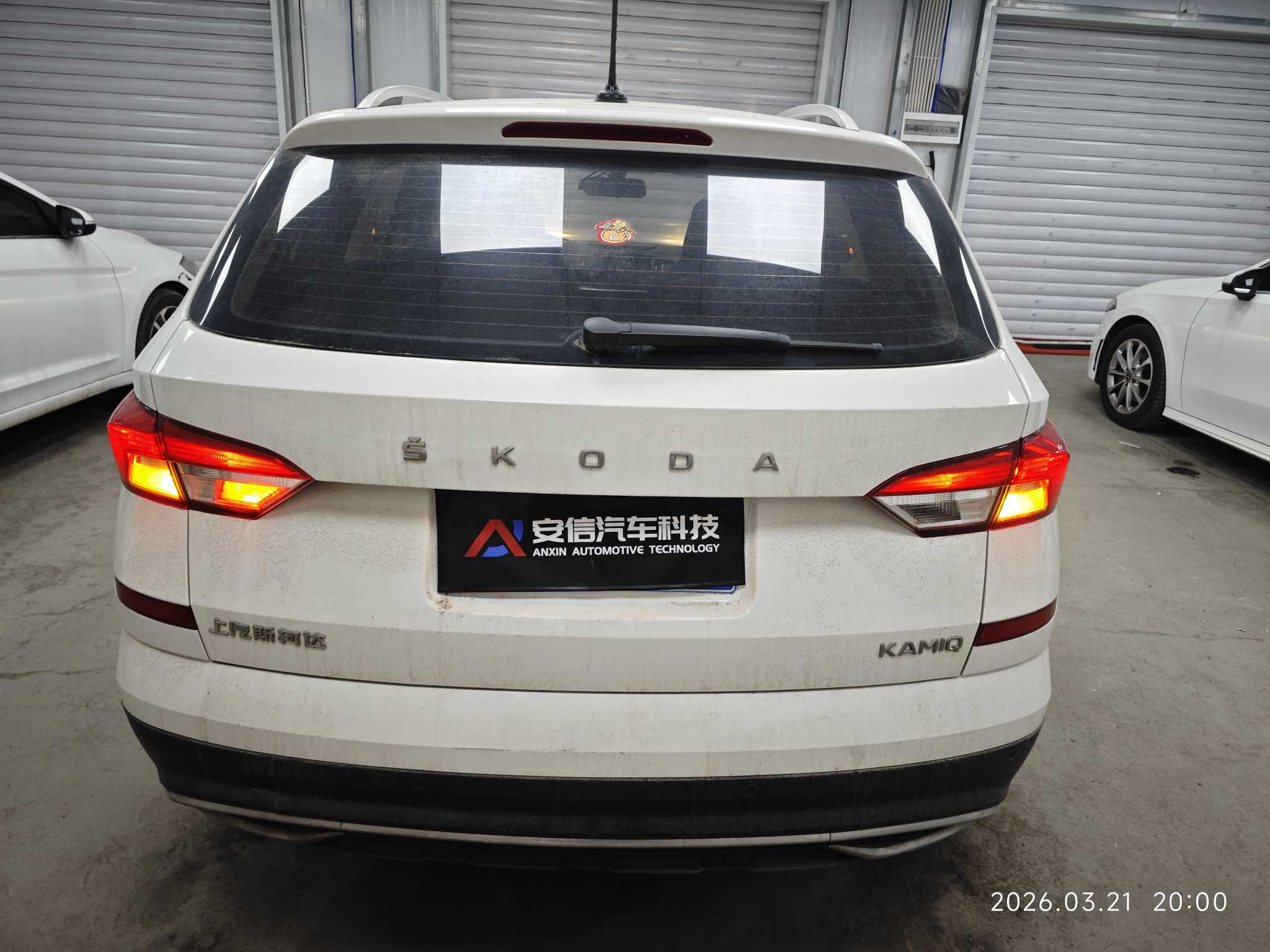 Skoda Kamiq 2019 image de voiture #6