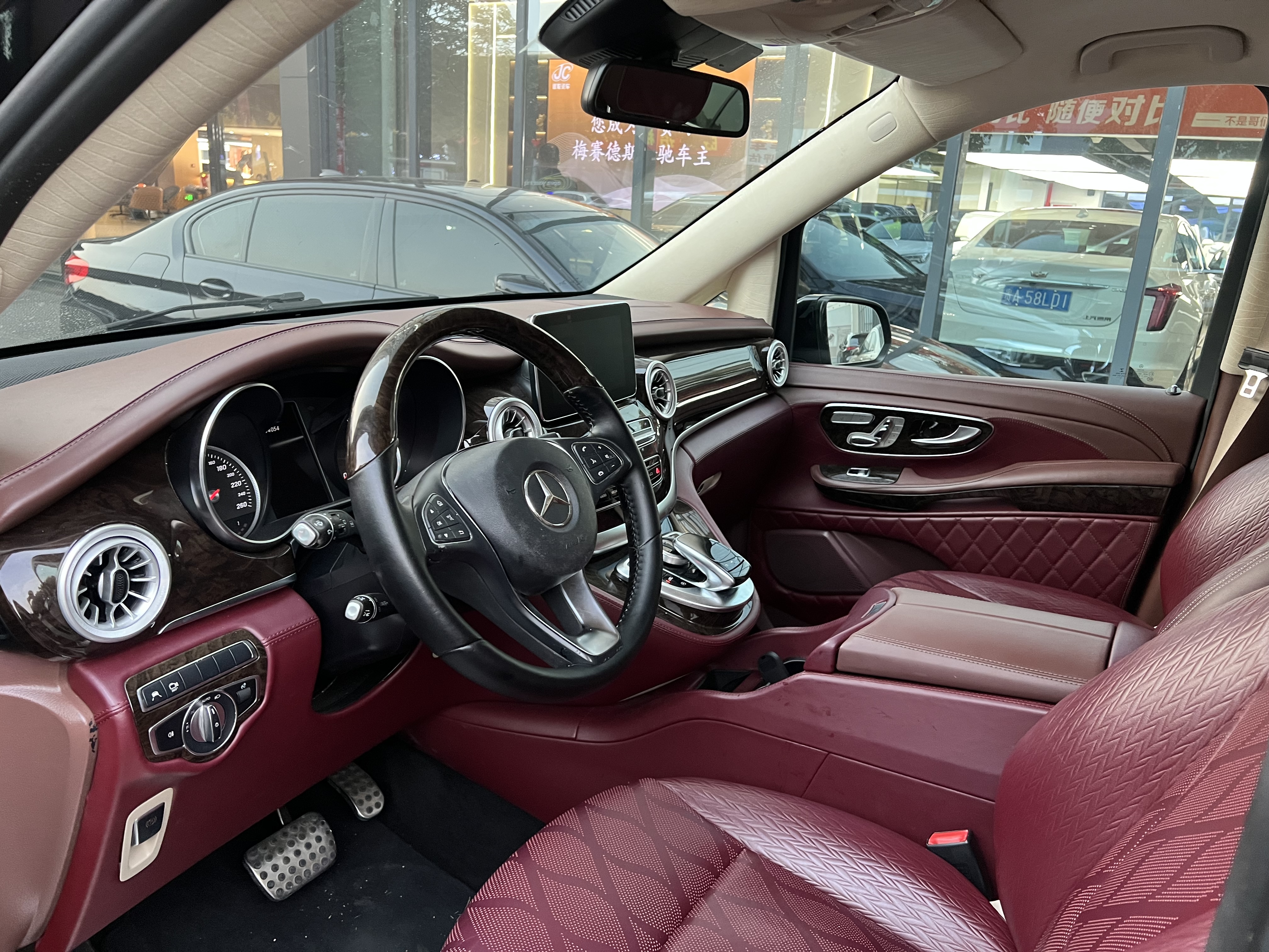 Mercedes-Benz V Class 2018 #6 Mercedes-Benz V Class 2018 car image #6