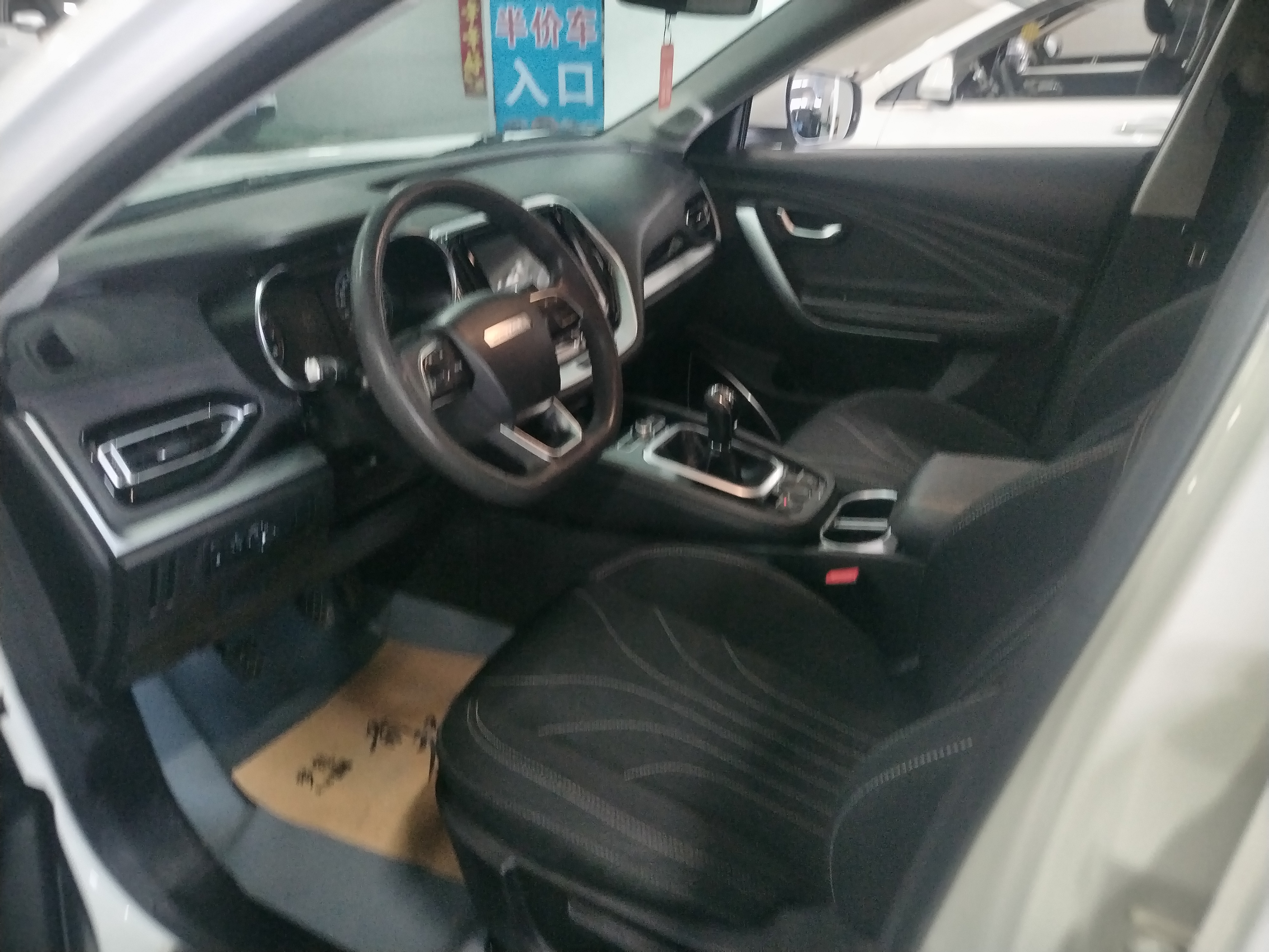 X70 2019 #6 X70 2019 car image #6