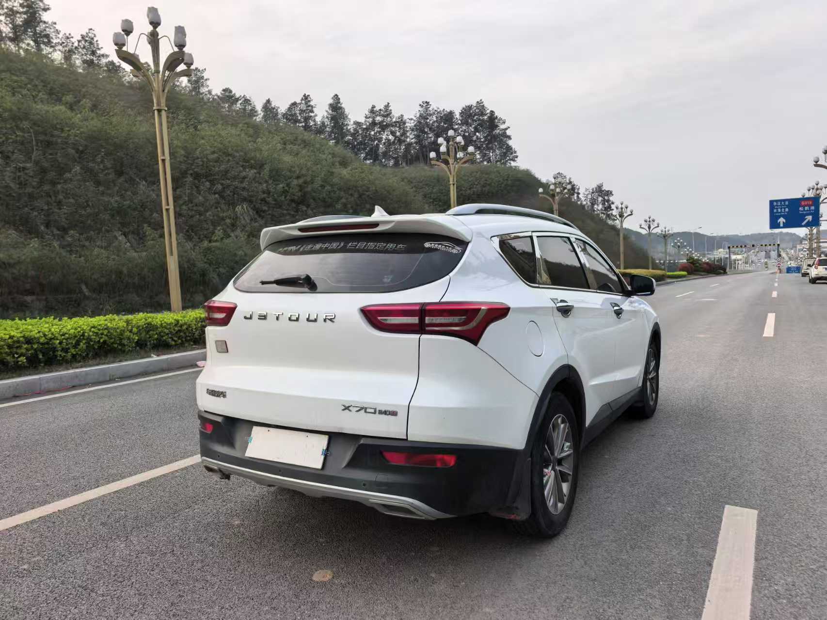 X70 2018 #6 X70 2018 car image #6