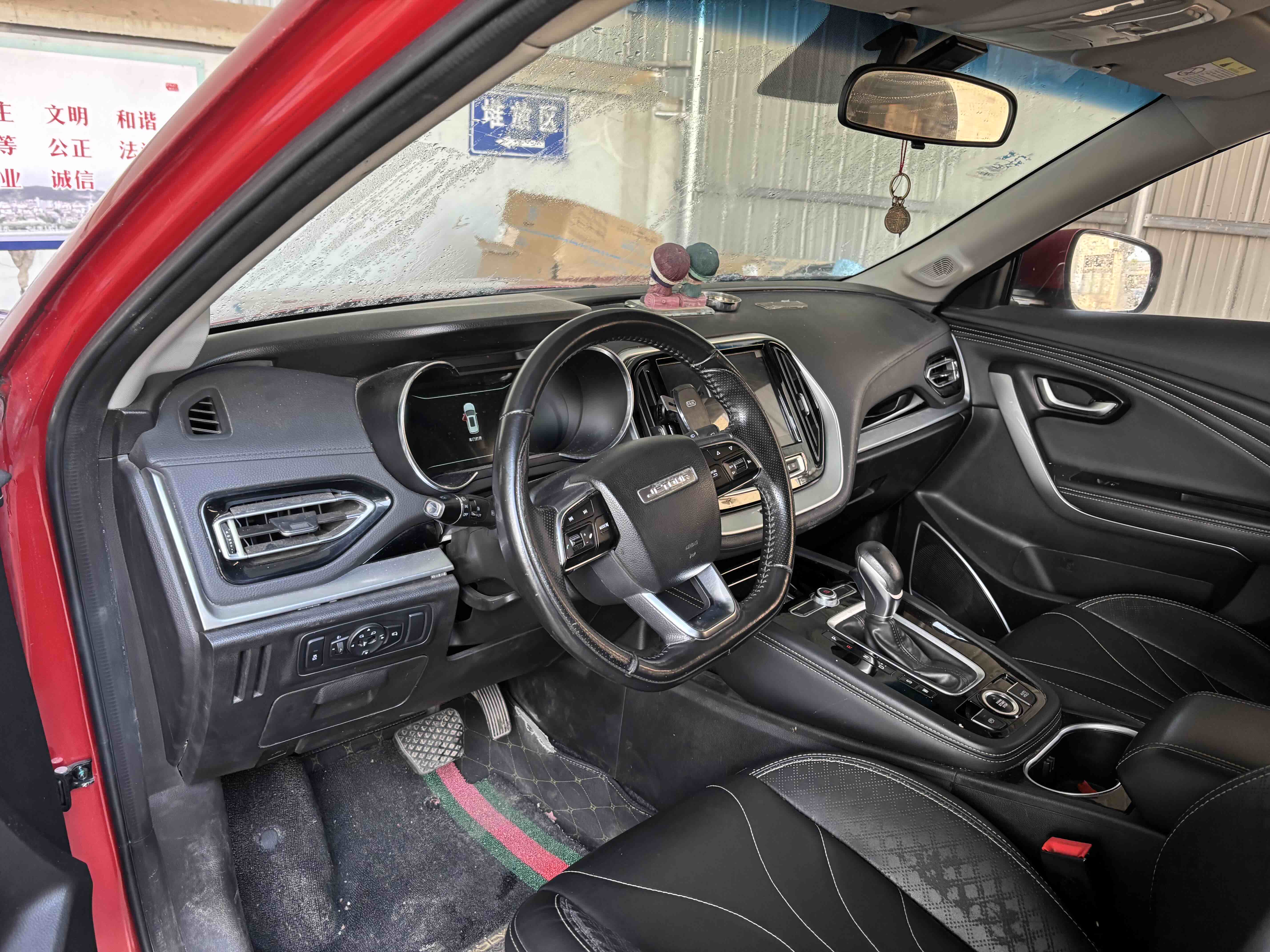 X70 2019 #6 X70 2019 car image #6