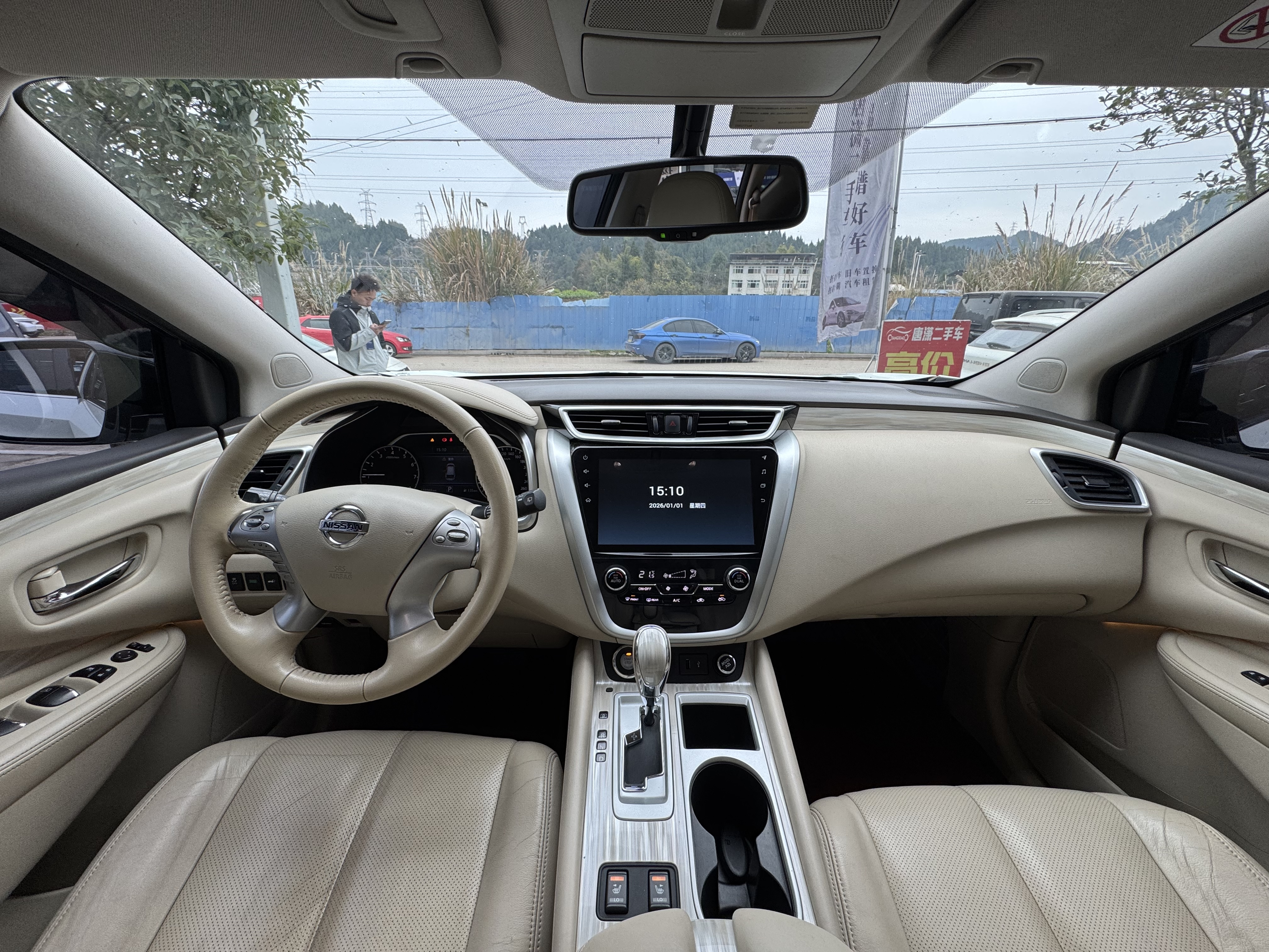 Nissan Murano 2020 изображение автомобиля #6