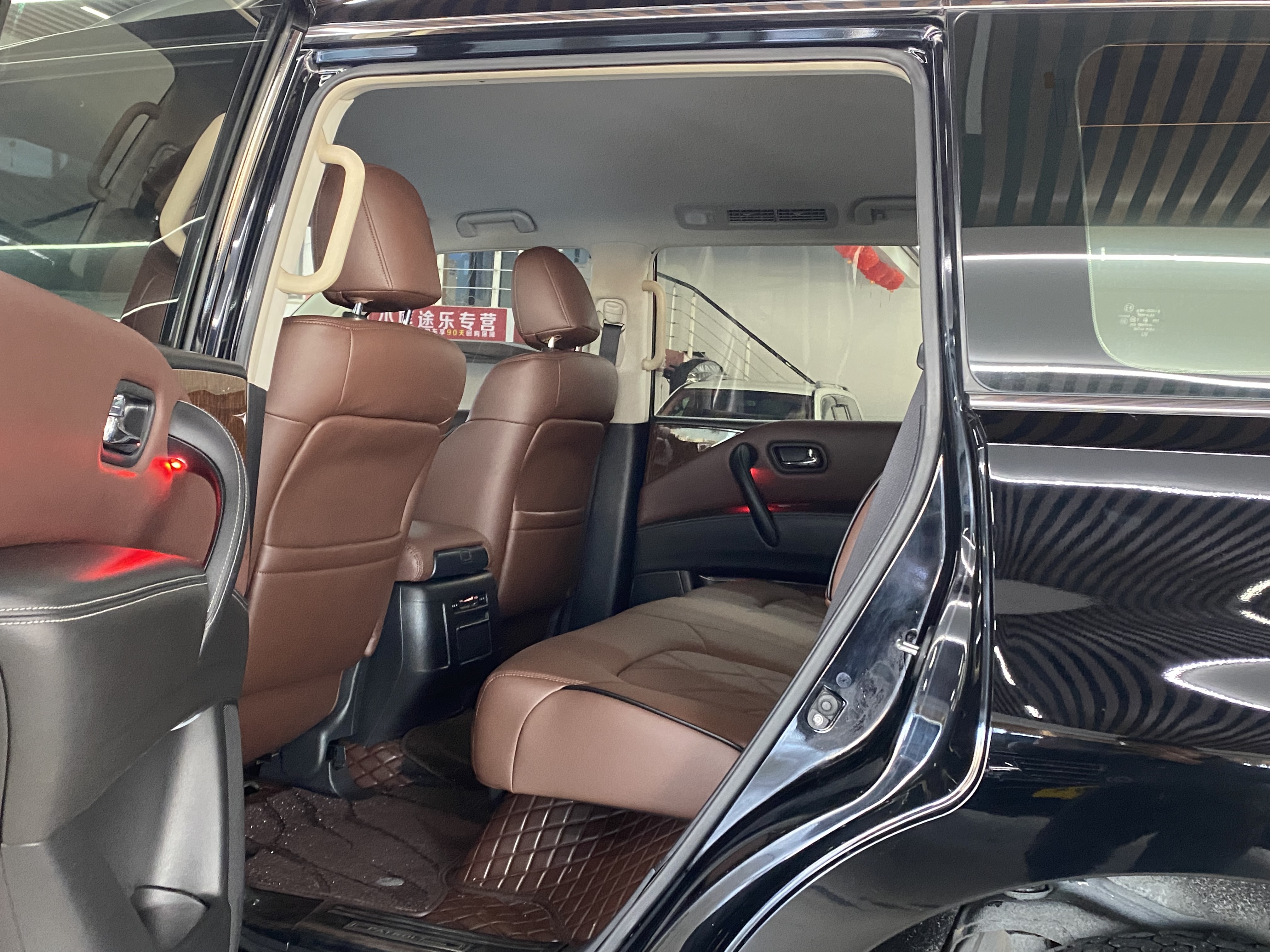 Nissan 2019 #6 Nissan 2019 car image #6