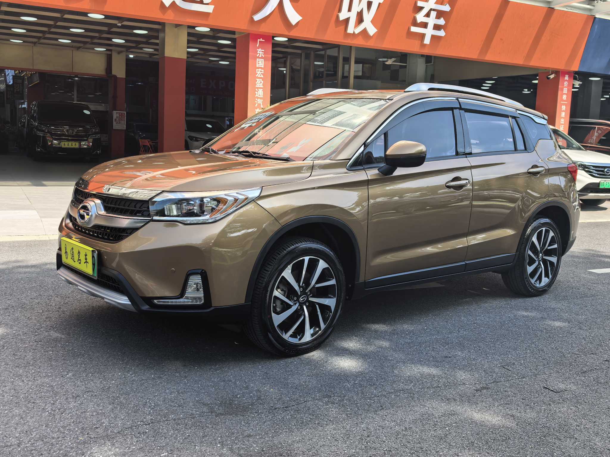 GAC Qizhi PHEV 2018 #6 GAC Qizhi PHEV 2018 immagine di auto #6