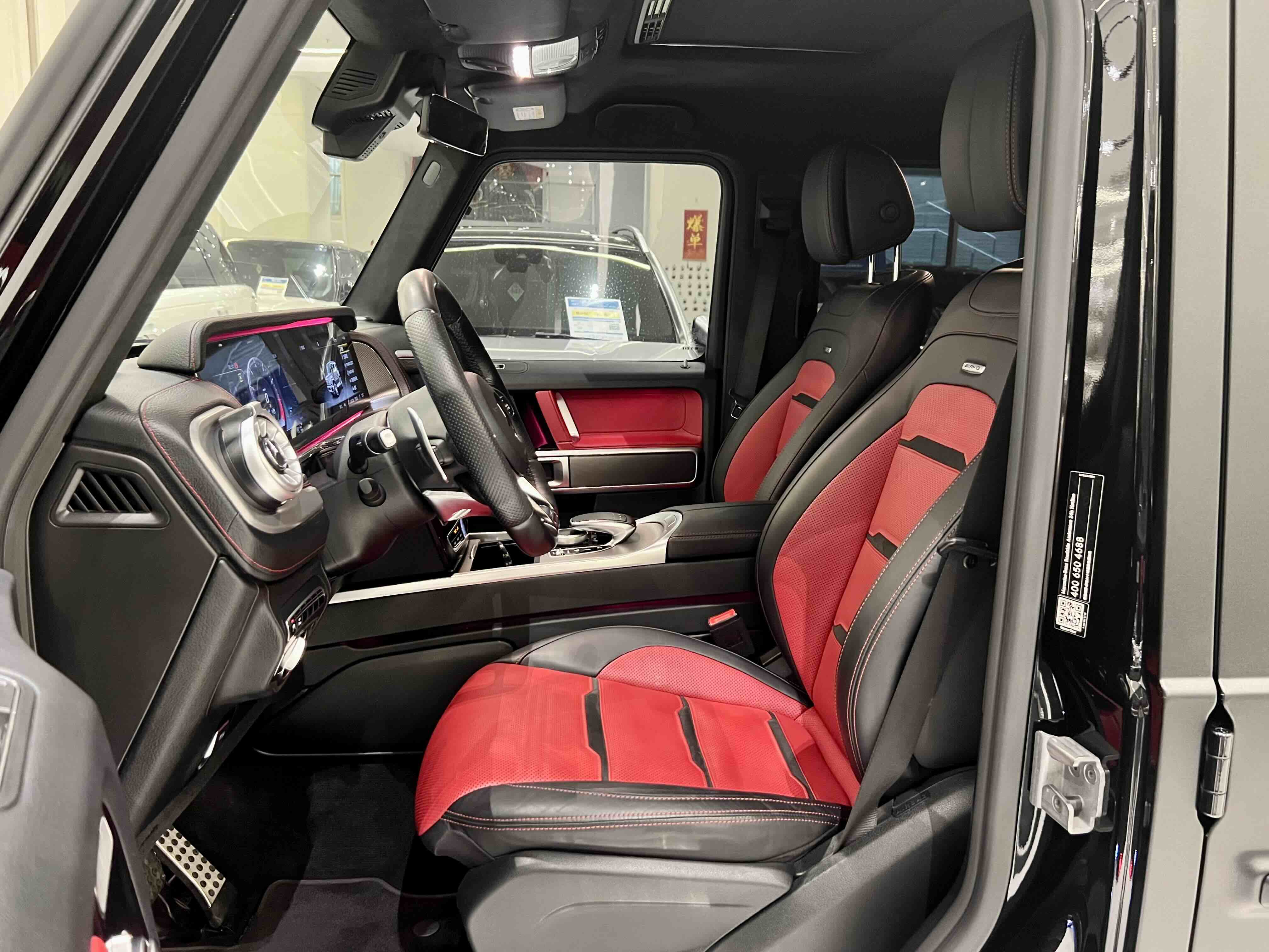 Mercedes-Benz G AMG 2018 car image #6